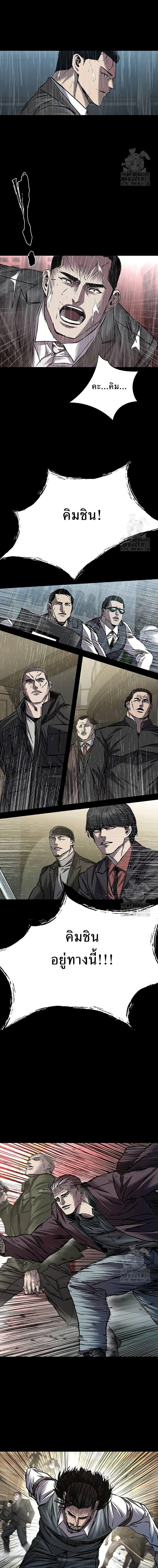 Manga-lc-com อ่านมังงะ อ่านการ์ตูน ออนไลน์ ฟรี Castle 2 Pinnacle ตอนที่ 1 2 3 4 5 6 7 8 9 10 11 12 13 14 ฟรี ไม่มีโฆษณา Manga-lc - อ่าน มังงะ อ่าน การ์ตูน ออนไลน์ อ่านมังงะ ฟรี