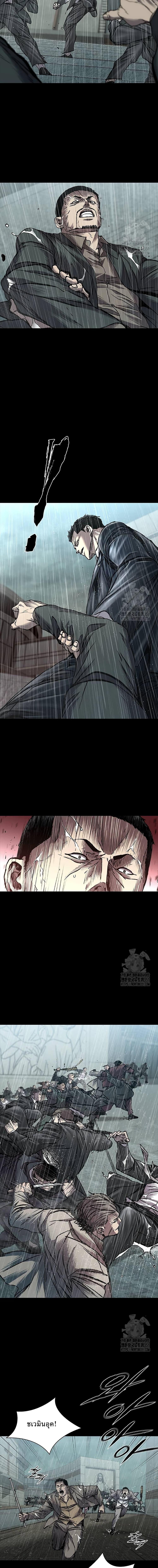 Manga-lc-com อ่านมังงะ อ่านการ์ตูน ออนไลน์ ฟรี Castle 2 Pinnacle ตอนที่ 1 2 3 4 5 6 7 8 9 10 11 12 13 14 ฟรี ไม่มีโฆษณา Manga-lc - อ่าน มังงะ อ่าน การ์ตูน ออนไลน์ อ่านมังงะ ฟรี