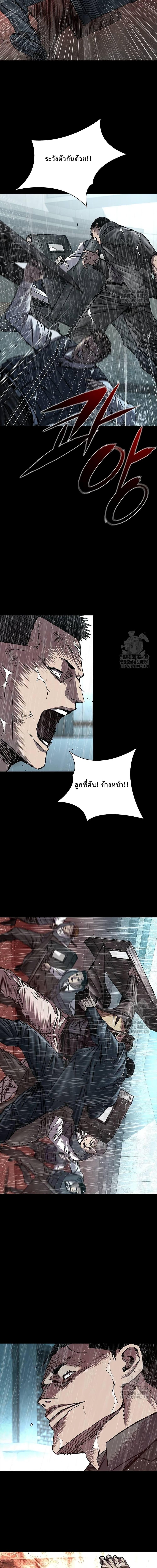 Manga-lc-com อ่านมังงะ อ่านการ์ตูน ออนไลน์ ฟรี Castle 2 Pinnacle ตอนที่ 1 2 3 4 5 6 7 8 9 10 11 12 13 14 ฟรี ไม่มีโฆษณา Manga-lc - อ่าน มังงะ อ่าน การ์ตูน ออนไลน์ อ่านมังงะ ฟรี