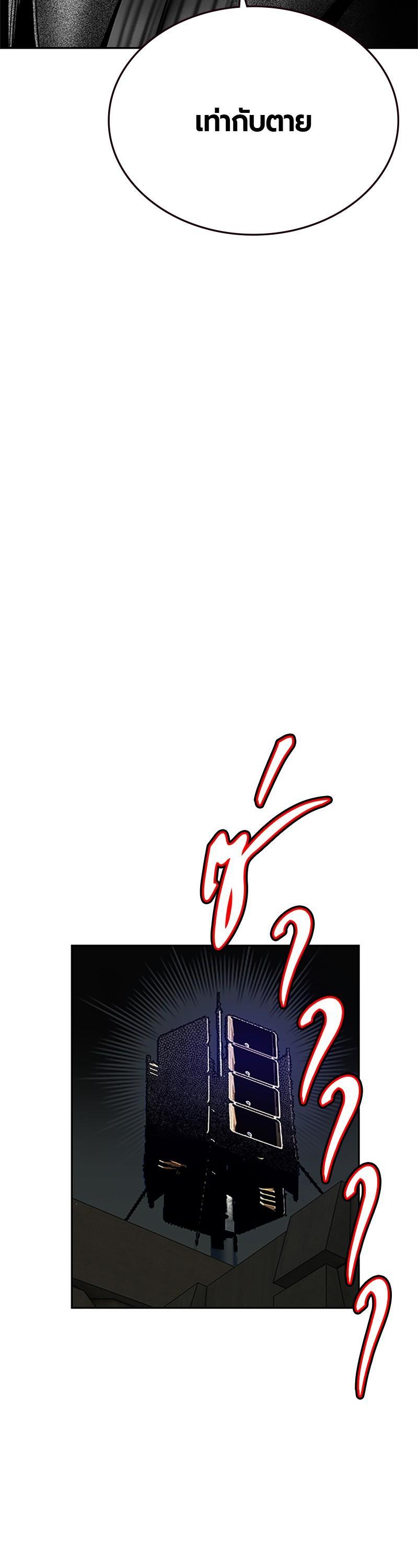 Manga-lc-com อ่านมังงะ อ่านการ์ตูน ออนไลน์ ฟรี Jungle Juice ตอนที่ 1 2 3 4 5 6 7 8 9 10 11 12 13 14 ฟรี ไม่มีโฆษณา Manga-lc - อ่าน มังงะ อ่าน การ์ตูน ออนไลน์ อ่านมังงะ ฟรี