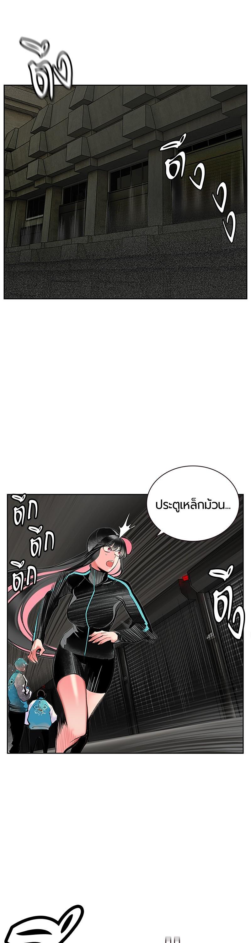 Manga-lc-com อ่านมังงะ อ่านการ์ตูน ออนไลน์ ฟรี Jungle Juice ตอนที่ 1 2 3 4 5 6 7 8 9 10 11 12 13 14 ฟรี ไม่มีโฆษณา Manga-lc - อ่าน มังงะ อ่าน การ์ตูน ออนไลน์ อ่านมังงะ ฟรี