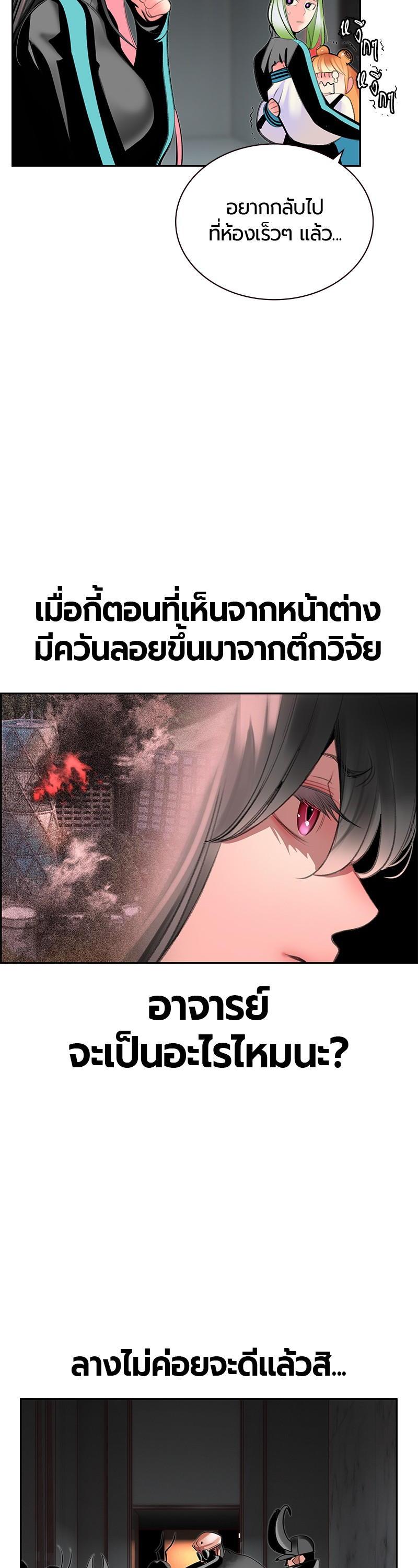Manga-lc-com อ่านมังงะ อ่านการ์ตูน ออนไลน์ ฟรี Jungle Juice ตอนที่ 1 2 3 4 5 6 7 8 9 10 11 12 13 14 ฟรี ไม่มีโฆษณา Manga-lc - อ่าน มังงะ อ่าน การ์ตูน ออนไลน์ อ่านมังงะ ฟรี