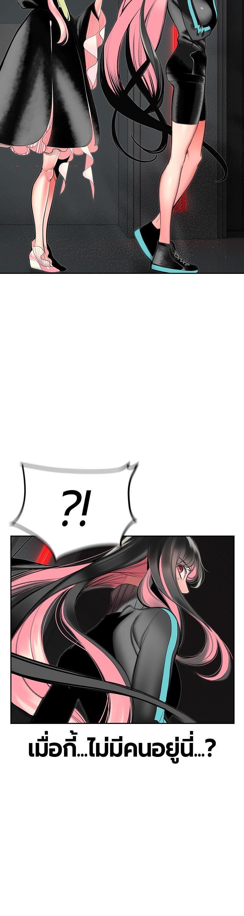 Manga-lc-com อ่านมังงะ อ่านการ์ตูน ออนไลน์ ฟรี Jungle Juice ตอนที่ 1 2 3 4 5 6 7 8 9 10 11 12 13 14 ฟรี ไม่มีโฆษณา Manga-lc - อ่าน มังงะ อ่าน การ์ตูน ออนไลน์ อ่านมังงะ ฟรี