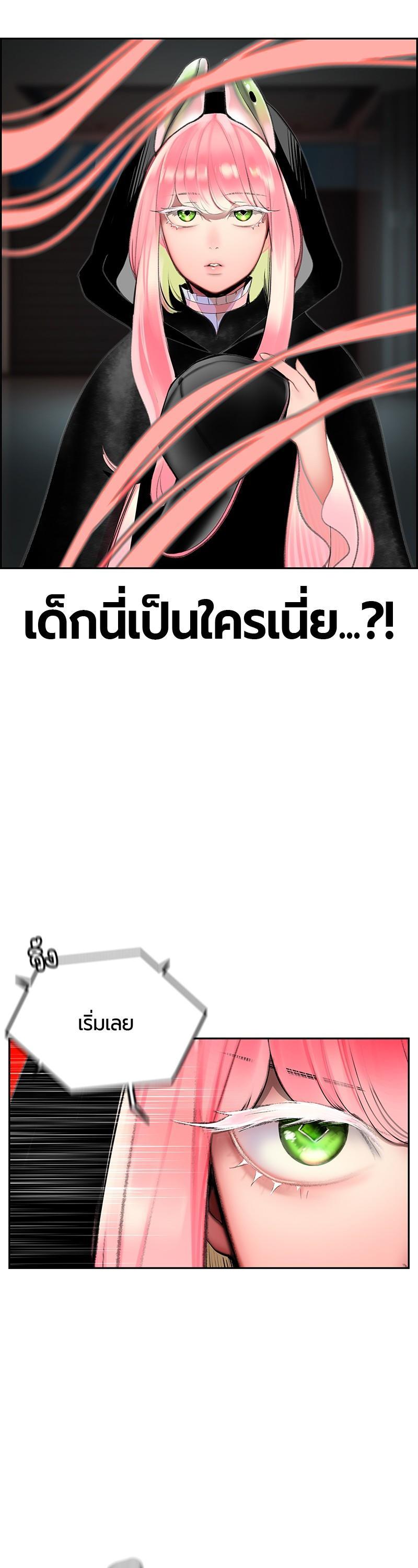 Manga-lc-com อ่านมังงะ อ่านการ์ตูน ออนไลน์ ฟรี Jungle Juice ตอนที่ 1 2 3 4 5 6 7 8 9 10 11 12 13 14 ฟรี ไม่มีโฆษณา Manga-lc - อ่าน มังงะ อ่าน การ์ตูน ออนไลน์ อ่านมังงะ ฟรี