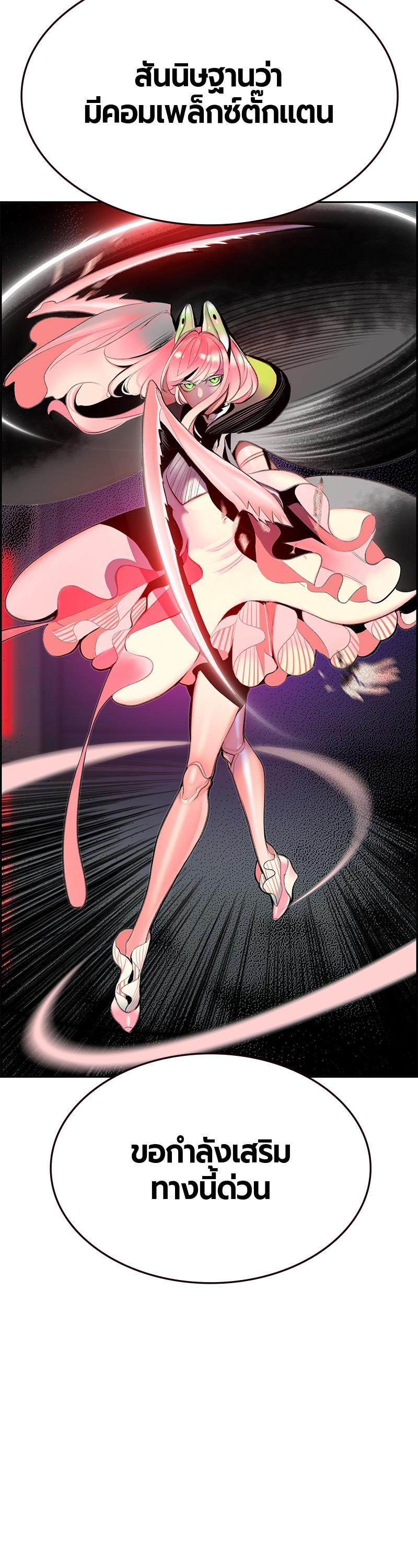 Manga-lc-com อ่านมังงะ อ่านการ์ตูน ออนไลน์ ฟรี Jungle Juice ตอนที่ 1 2 3 4 5 6 7 8 9 10 11 12 13 14 ฟรี ไม่มีโฆษณา Manga-lc - อ่าน มังงะ อ่าน การ์ตูน ออนไลน์ อ่านมังงะ ฟรี