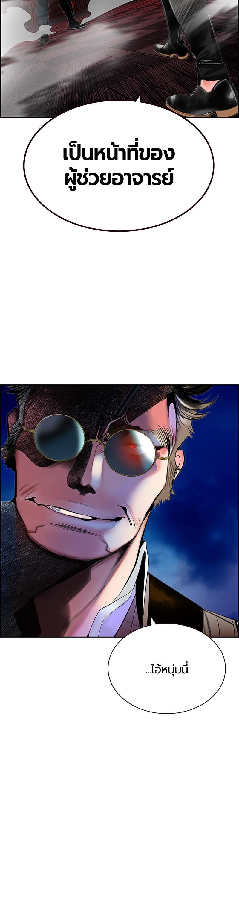 Manga-lc-com อ่านมังงะ อ่านการ์ตูน ออนไลน์ ฟรี Jungle Juice ตอนที่ 1 2 3 4 5 6 7 8 9 10 11 12 13 14 ฟรี ไม่มีโฆษณา Manga-lc - อ่าน มังงะ อ่าน การ์ตูน ออนไลน์ อ่านมังงะ ฟรี