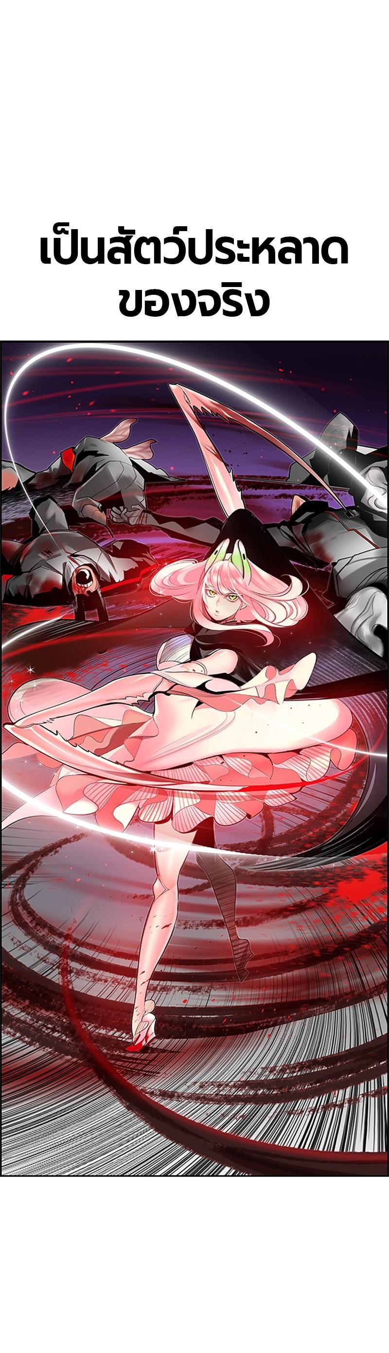 Manga-lc-com อ่านมังงะ อ่านการ์ตูน ออนไลน์ ฟรี Jungle Juice ตอนที่ 1 2 3 4 5 6 7 8 9 10 11 12 13 14 ฟรี ไม่มีโฆษณา Manga-lc - อ่าน มังงะ อ่าน การ์ตูน ออนไลน์ อ่านมังงะ ฟรี