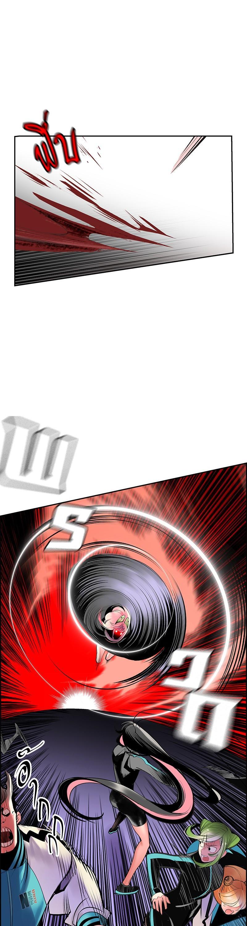 Manga-lc-com อ่านมังงะ อ่านการ์ตูน ออนไลน์ ฟรี Jungle Juice ตอนที่ 1 2 3 4 5 6 7 8 9 10 11 12 13 14 ฟรี ไม่มีโฆษณา Manga-lc - อ่าน มังงะ อ่าน การ์ตูน ออนไลน์ อ่านมังงะ ฟรี