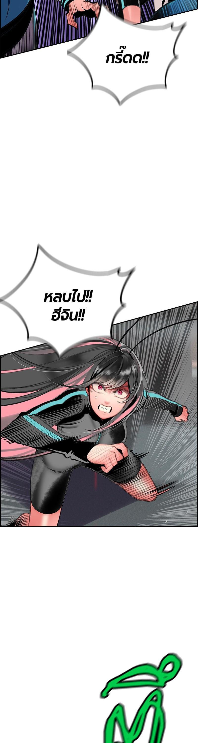 Manga-lc-com อ่านมังงะ อ่านการ์ตูน ออนไลน์ ฟรี Jungle Juice ตอนที่ 1 2 3 4 5 6 7 8 9 10 11 12 13 14 ฟรี ไม่มีโฆษณา Manga-lc - อ่าน มังงะ อ่าน การ์ตูน ออนไลน์ อ่านมังงะ ฟรี