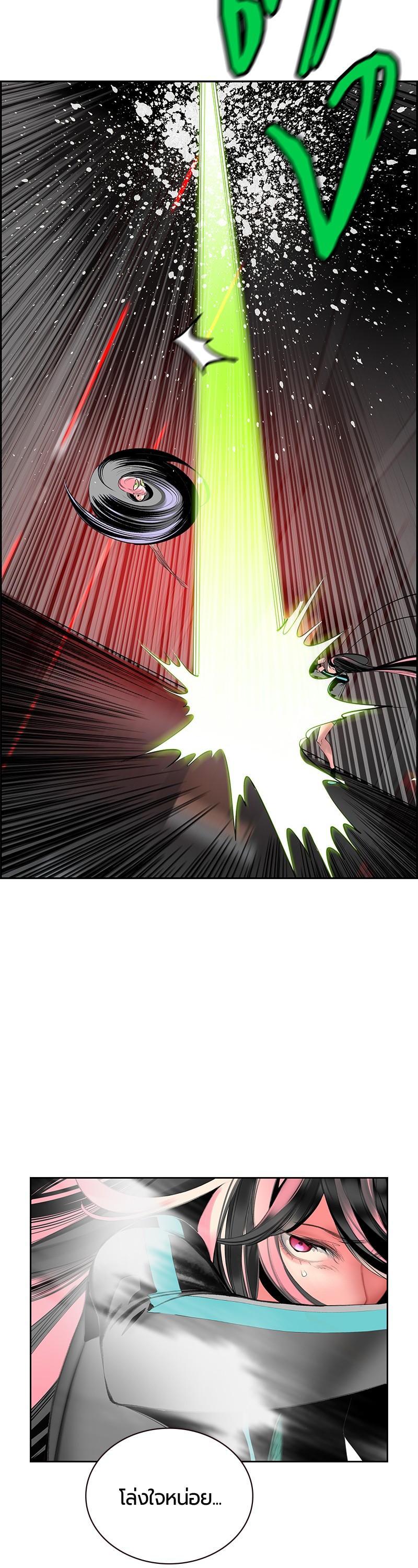 Manga-lc-com อ่านมังงะ อ่านการ์ตูน ออนไลน์ ฟรี Jungle Juice ตอนที่ 1 2 3 4 5 6 7 8 9 10 11 12 13 14 ฟรี ไม่มีโฆษณา Manga-lc - อ่าน มังงะ อ่าน การ์ตูน ออนไลน์ อ่านมังงะ ฟรี