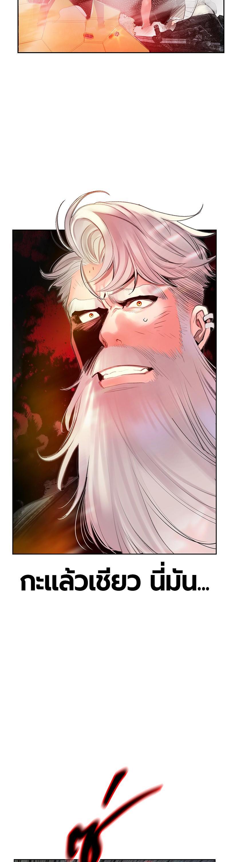 Manga-lc-com อ่านมังงะ อ่านการ์ตูน ออนไลน์ ฟรี Jungle Juice ตอนที่ 1 2 3 4 5 6 7 8 9 10 11 12 13 14 ฟรี ไม่มีโฆษณา Manga-lc - อ่าน มังงะ อ่าน การ์ตูน ออนไลน์ อ่านมังงะ ฟรี