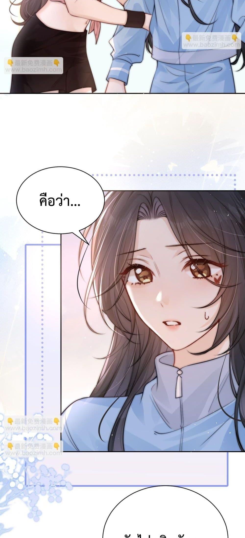 Manga-lc-com อ่านมังงะ อ่านการ์ตูน ออนไลน์ ฟรี CanYouHearMe ตอนที่ 1 2 3 4 5 6 7 8 9 10 11 12 13 14 ฟรี ไม่มีโฆษณา Manga-lc - อ่าน มังงะ อ่าน การ์ตูน ออนไลน์ อ่านมังงะ ฟรี