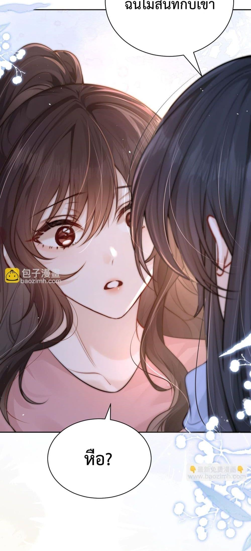 Manga-lc-com อ่านมังงะ อ่านการ์ตูน ออนไลน์ ฟรี CanYouHearMe ตอนที่ 1 2 3 4 5 6 7 8 9 10 11 12 13 14 ฟรี ไม่มีโฆษณา Manga-lc - อ่าน มังงะ อ่าน การ์ตูน ออนไลน์ อ่านมังงะ ฟรี