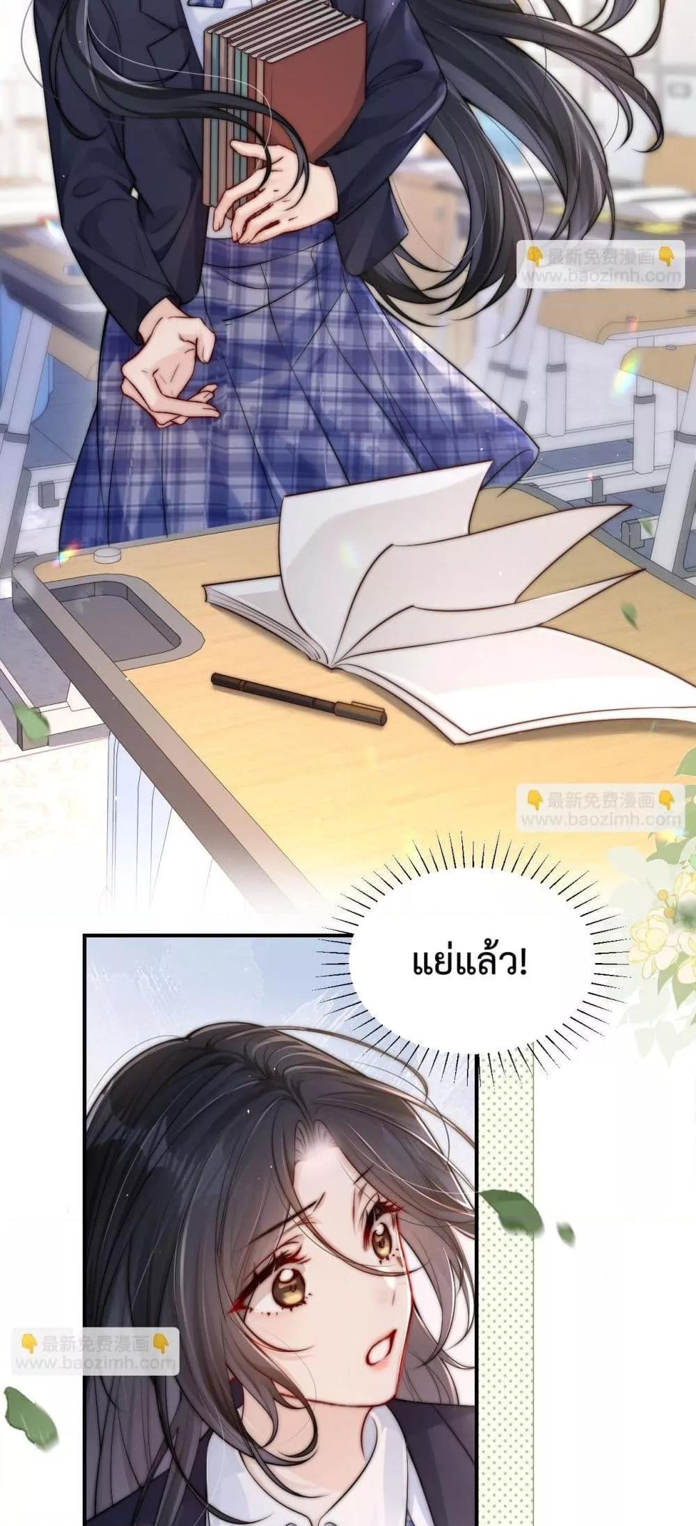 Manga-lc-com อ่านมังงะ อ่านการ์ตูน ออนไลน์ ฟรี CanYouHearMe ตอนที่ 1 2 3 4 5 6 7 8 9 10 11 12 13 14 ฟรี ไม่มีโฆษณา Manga-lc - อ่าน มังงะ อ่าน การ์ตูน ออนไลน์ อ่านมังงะ ฟรี