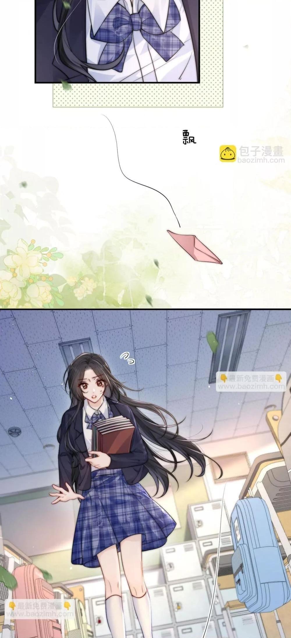 Manga-lc-com อ่านมังงะ อ่านการ์ตูน ออนไลน์ ฟรี CanYouHearMe ตอนที่ 1 2 3 4 5 6 7 8 9 10 11 12 13 14 ฟรี ไม่มีโฆษณา Manga-lc - อ่าน มังงะ อ่าน การ์ตูน ออนไลน์ อ่านมังงะ ฟรี