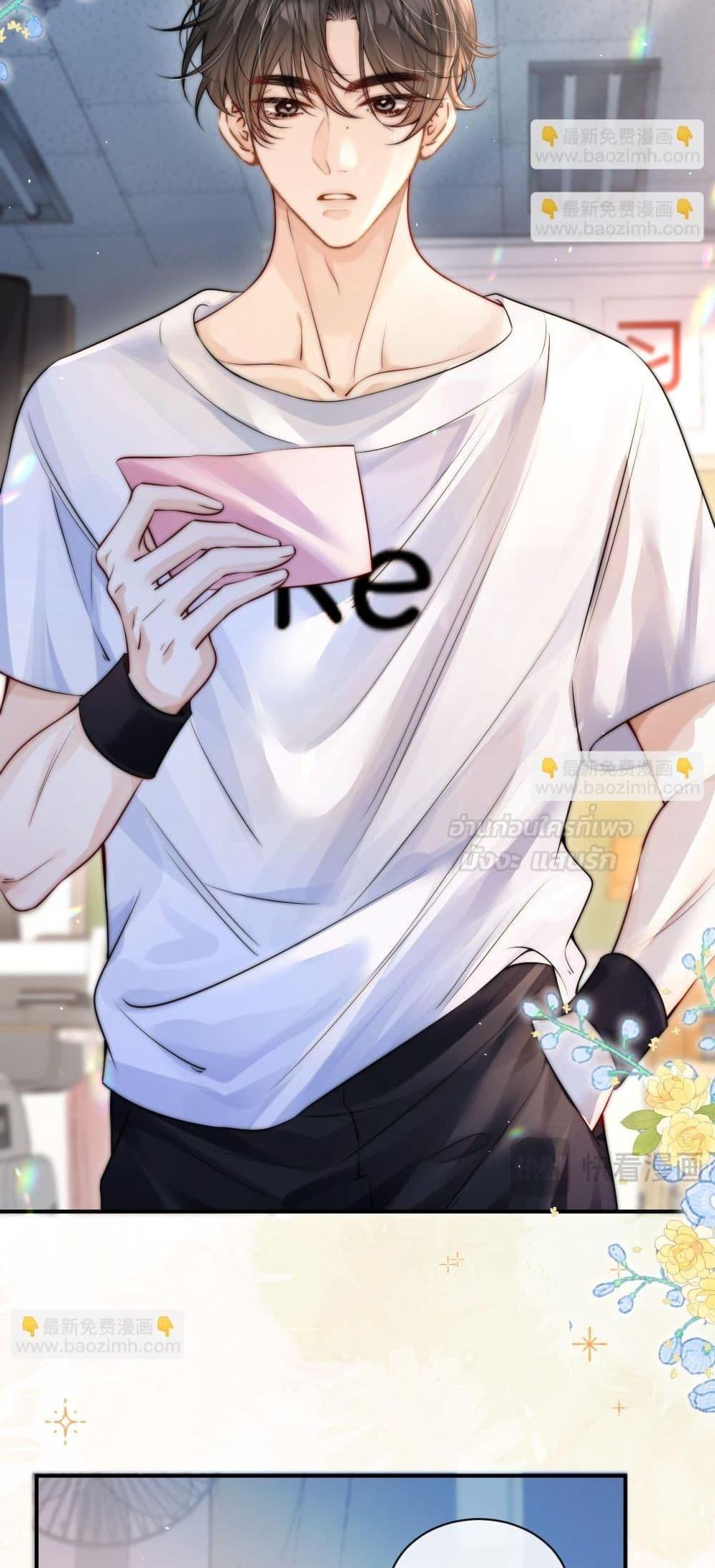 Manga-lc-com อ่านมังงะ อ่านการ์ตูน ออนไลน์ ฟรี CanYouHearMe ตอนที่ 1 2 3 4 5 6 7 8 9 10 11 12 13 14 ฟรี ไม่มีโฆษณา Manga-lc - อ่าน มังงะ อ่าน การ์ตูน ออนไลน์ อ่านมังงะ ฟรี