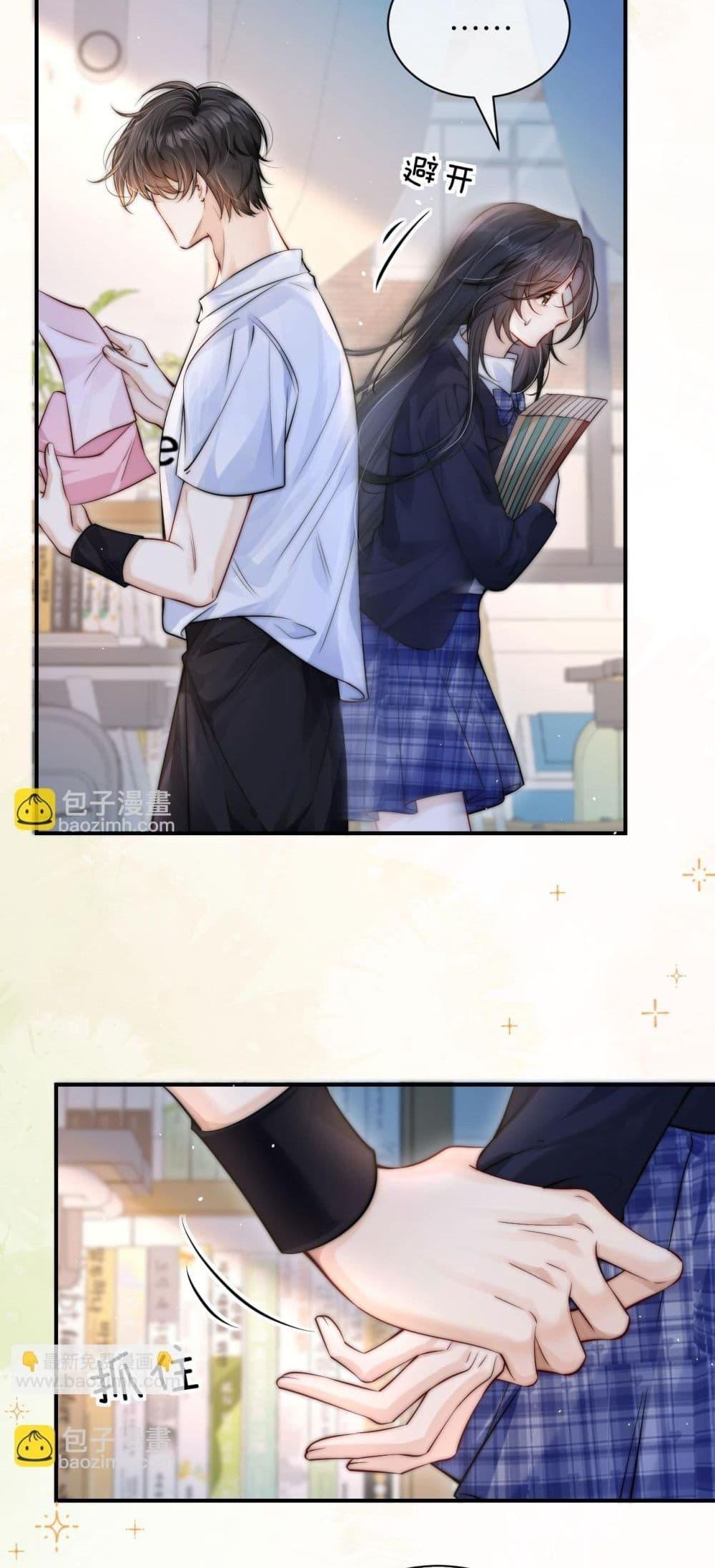 Manga-lc-com อ่านมังงะ อ่านการ์ตูน ออนไลน์ ฟรี CanYouHearMe ตอนที่ 1 2 3 4 5 6 7 8 9 10 11 12 13 14 ฟรี ไม่มีโฆษณา Manga-lc - อ่าน มังงะ อ่าน การ์ตูน ออนไลน์ อ่านมังงะ ฟรี