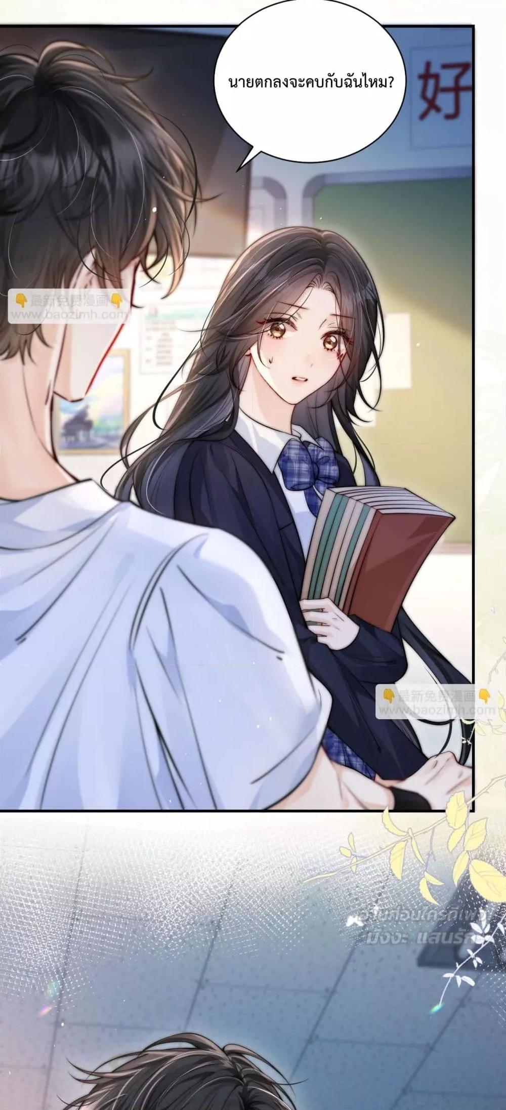 Manga-lc-com อ่านมังงะ อ่านการ์ตูน ออนไลน์ ฟรี CanYouHearMe ตอนที่ 1 2 3 4 5 6 7 8 9 10 11 12 13 14 ฟรี ไม่มีโฆษณา Manga-lc - อ่าน มังงะ อ่าน การ์ตูน ออนไลน์ อ่านมังงะ ฟรี