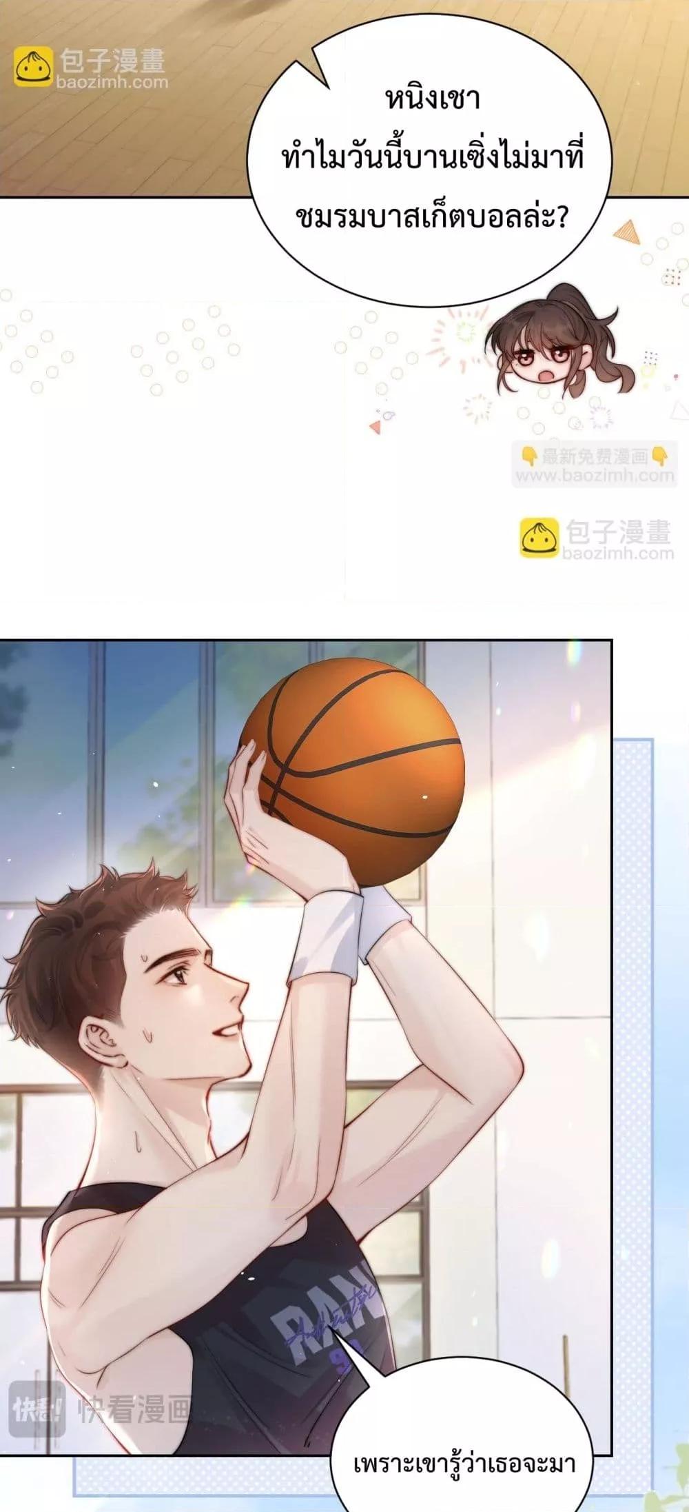 Manga-lc-com อ่านมังงะ อ่านการ์ตูน ออนไลน์ ฟรี CanYouHearMe ตอนที่ 1 2 3 4 5 6 7 8 9 10 11 12 13 14 ฟรี ไม่มีโฆษณา Manga-lc - อ่าน มังงะ อ่าน การ์ตูน ออนไลน์ อ่านมังงะ ฟรี