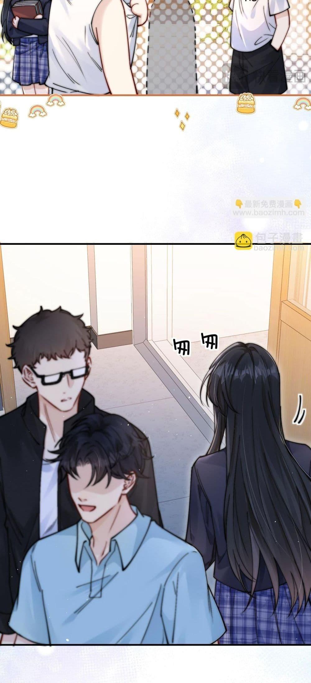 Manga-lc-com อ่านมังงะ อ่านการ์ตูน ออนไลน์ ฟรี CanYouHearMe ตอนที่ 1 2 3 4 5 6 7 8 9 10 11 12 13 14 ฟรี ไม่มีโฆษณา Manga-lc - อ่าน มังงะ อ่าน การ์ตูน ออนไลน์ อ่านมังงะ ฟรี
