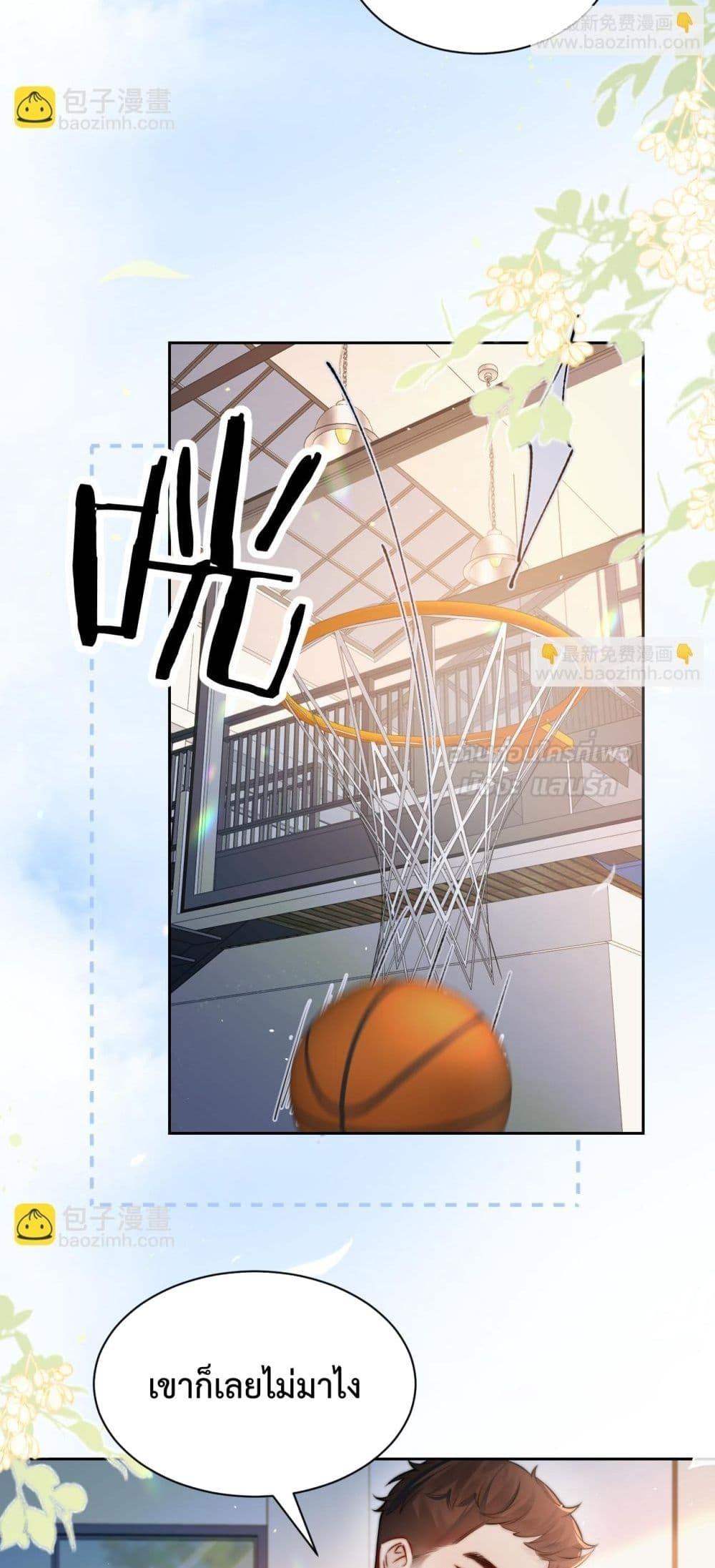 Manga-lc-com อ่านมังงะ อ่านการ์ตูน ออนไลน์ ฟรี CanYouHearMe ตอนที่ 1 2 3 4 5 6 7 8 9 10 11 12 13 14 ฟรี ไม่มีโฆษณา Manga-lc - อ่าน มังงะ อ่าน การ์ตูน ออนไลน์ อ่านมังงะ ฟรี