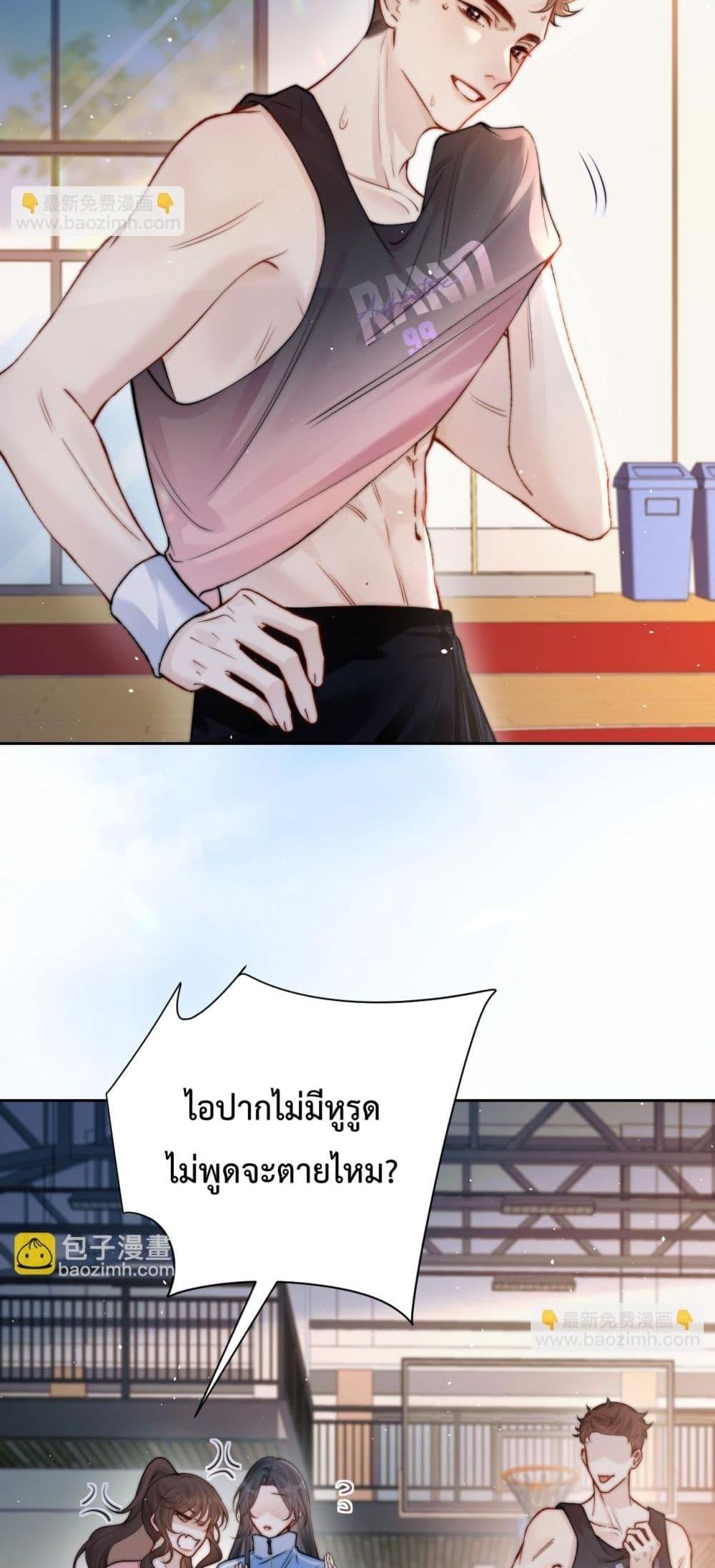 Manga-lc-com อ่านมังงะ อ่านการ์ตูน ออนไลน์ ฟรี CanYouHearMe ตอนที่ 1 2 3 4 5 6 7 8 9 10 11 12 13 14 ฟรี ไม่มีโฆษณา Manga-lc - อ่าน มังงะ อ่าน การ์ตูน ออนไลน์ อ่านมังงะ ฟรี