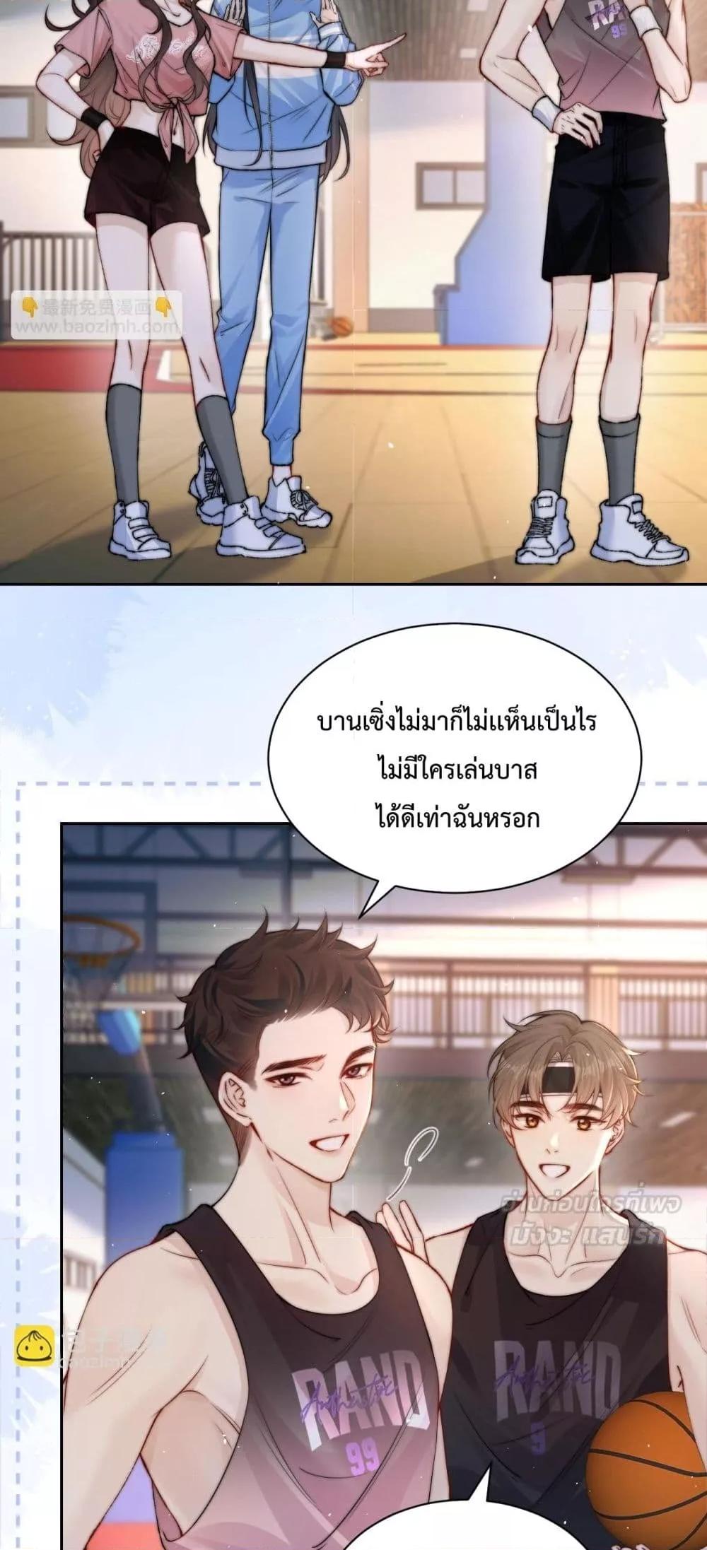 Manga-lc-com อ่านมังงะ อ่านการ์ตูน ออนไลน์ ฟรี CanYouHearMe ตอนที่ 1 2 3 4 5 6 7 8 9 10 11 12 13 14 ฟรี ไม่มีโฆษณา Manga-lc - อ่าน มังงะ อ่าน การ์ตูน ออนไลน์ อ่านมังงะ ฟรี