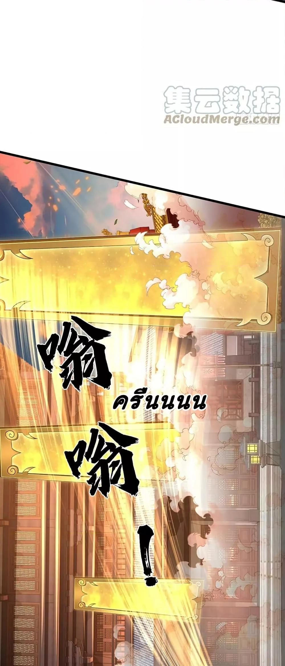 Manga-lc-com อ่านมังงะ อ่านการ์ตูน ออนไลน์ ฟรี OpeningtoSupr ตอนที่ 1 2 3 4 5 6 7 8 9 10 11 12 13 14 ฟรี ไม่มีโฆษณา Manga-lc - อ่าน มังงะ อ่าน การ์ตูน ออนไลน์ อ่านมังงะ ฟรี