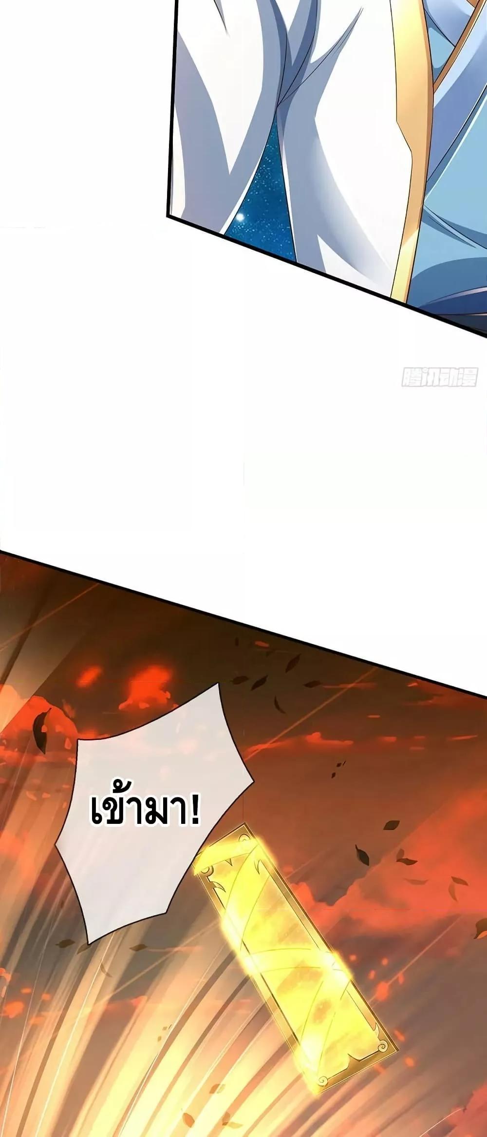 Manga-lc-com อ่านมังงะ อ่านการ์ตูน ออนไลน์ ฟรี OpeningtoSupr ตอนที่ 1 2 3 4 5 6 7 8 9 10 11 12 13 14 ฟรี ไม่มีโฆษณา Manga-lc - อ่าน มังงะ อ่าน การ์ตูน ออนไลน์ อ่านมังงะ ฟรี