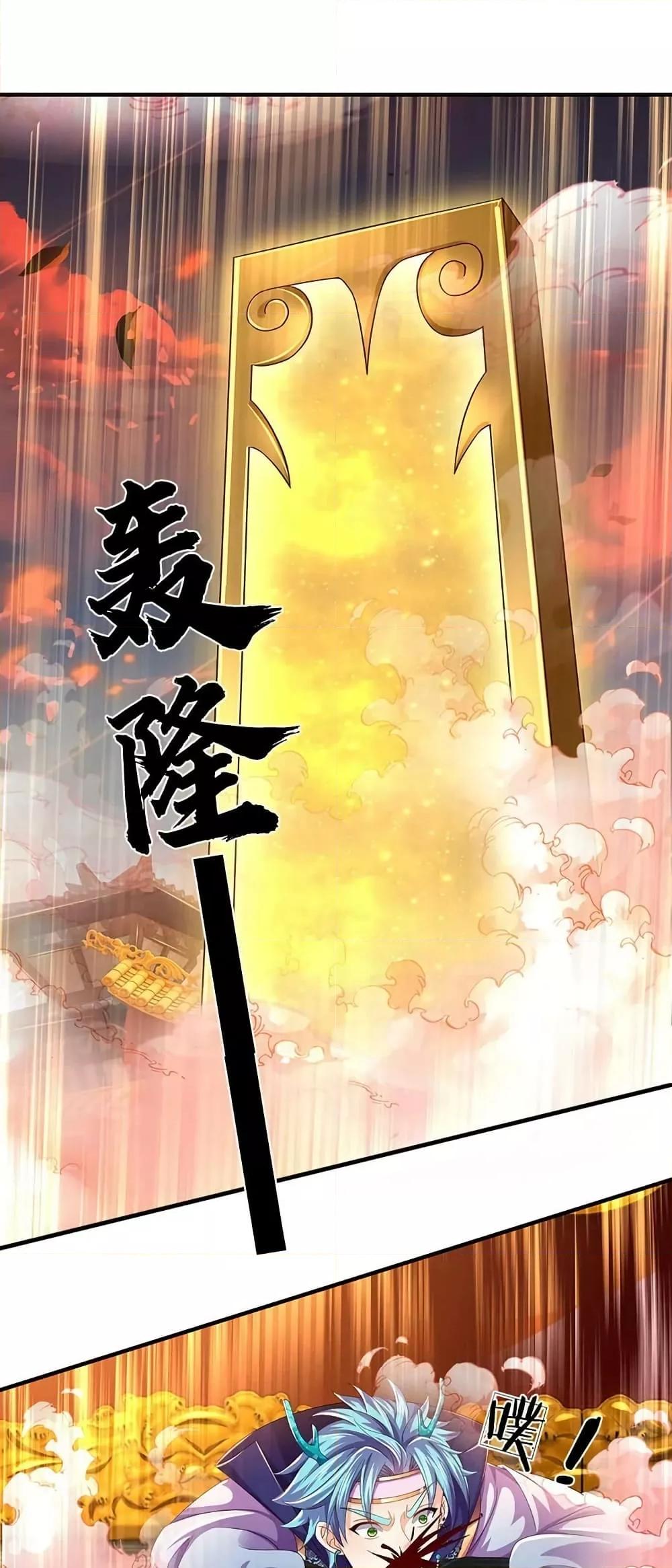 Manga-lc-com อ่านมังงะ อ่านการ์ตูน ออนไลน์ ฟรี OpeningtoSupr ตอนที่ 1 2 3 4 5 6 7 8 9 10 11 12 13 14 ฟรี ไม่มีโฆษณา Manga-lc - อ่าน มังงะ อ่าน การ์ตูน ออนไลน์ อ่านมังงะ ฟรี