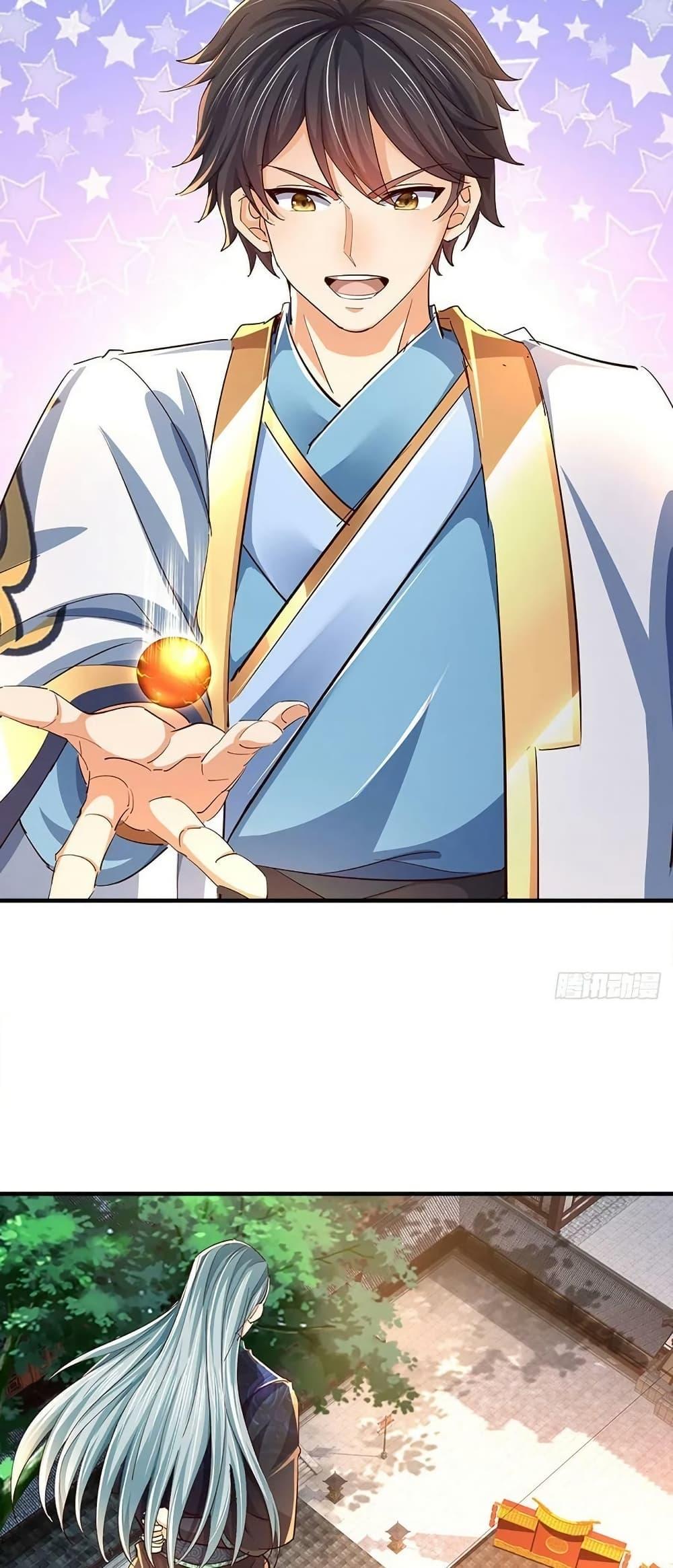 Manga-lc-com อ่านมังงะ อ่านการ์ตูน ออนไลน์ ฟรี OpeningtoSupr ตอนที่ 1 2 3 4 5 6 7 8 9 10 11 12 13 14 ฟรี ไม่มีโฆษณา Manga-lc - อ่าน มังงะ อ่าน การ์ตูน ออนไลน์ อ่านมังงะ ฟรี