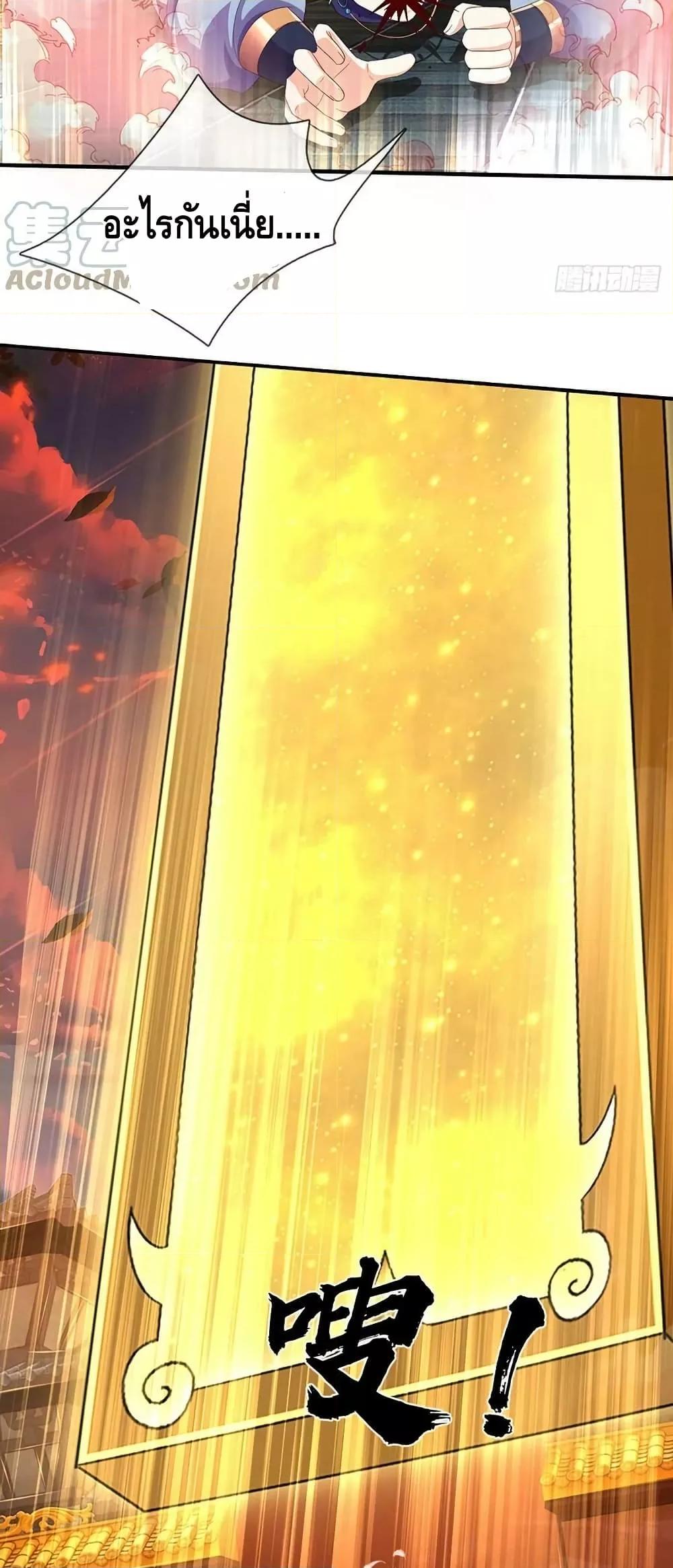 Manga-lc-com อ่านมังงะ อ่านการ์ตูน ออนไลน์ ฟรี OpeningtoSupr ตอนที่ 1 2 3 4 5 6 7 8 9 10 11 12 13 14 ฟรี ไม่มีโฆษณา Manga-lc - อ่าน มังงะ อ่าน การ์ตูน ออนไลน์ อ่านมังงะ ฟรี
