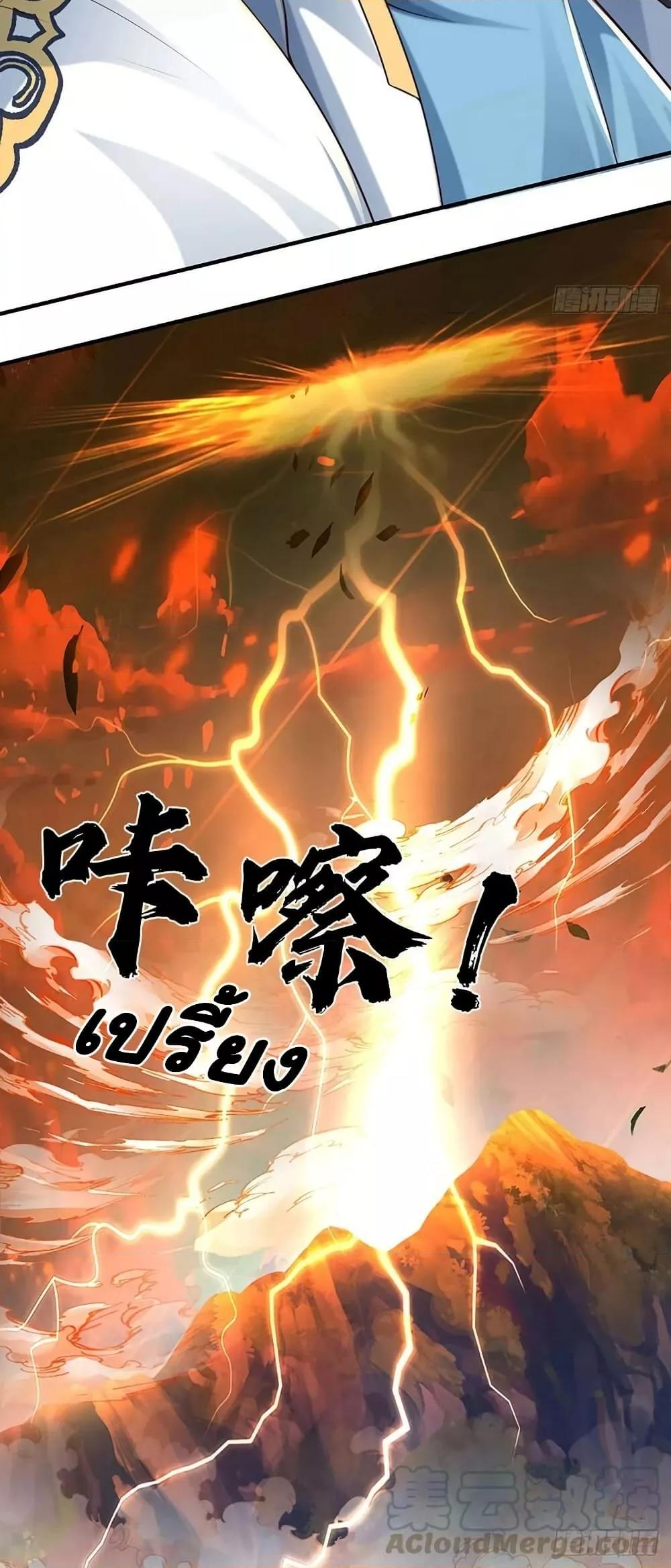 Manga-lc-com อ่านมังงะ อ่านการ์ตูน ออนไลน์ ฟรี OpeningtoSupr ตอนที่ 1 2 3 4 5 6 7 8 9 10 11 12 13 14 ฟรี ไม่มีโฆษณา Manga-lc - อ่าน มังงะ อ่าน การ์ตูน ออนไลน์ อ่านมังงะ ฟรี