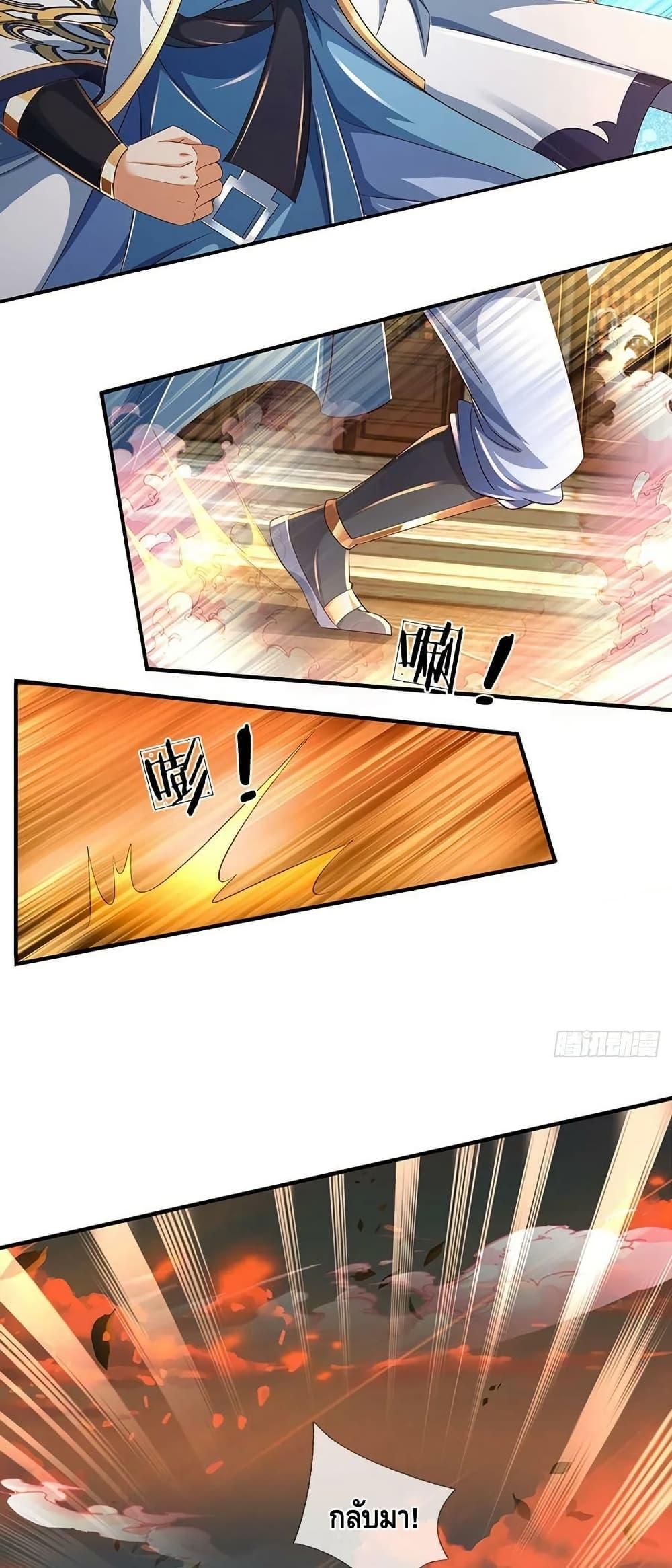 Manga-lc-com อ่านมังงะ อ่านการ์ตูน ออนไลน์ ฟรี OpeningtoSupr ตอนที่ 1 2 3 4 5 6 7 8 9 10 11 12 13 14 ฟรี ไม่มีโฆษณา Manga-lc - อ่าน มังงะ อ่าน การ์ตูน ออนไลน์ อ่านมังงะ ฟรี