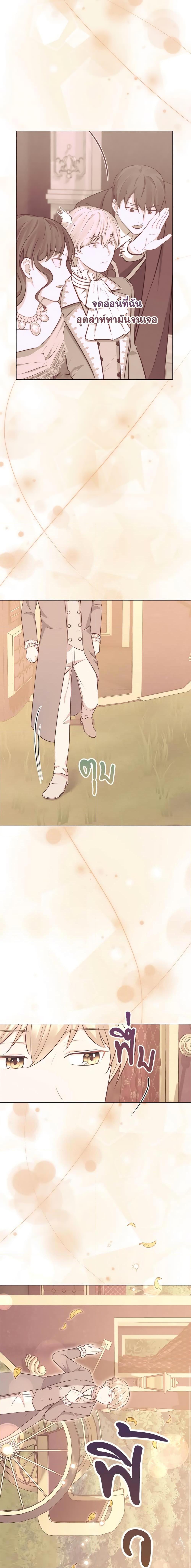 Manga-lc-com อ่านมังงะ อ่านการ์ตูน ออนไลน์ ฟรี Who Do You Like More, Mom or Dad ตอนที่ 1 2 3 4 5 6 7 8 9 10 11 12 13 14 ฟรี ไม่มีโฆษณา Manga-lc - อ่าน มังงะ อ่าน การ์ตูน ออนไลน์ อ่านมังงะ ฟรี