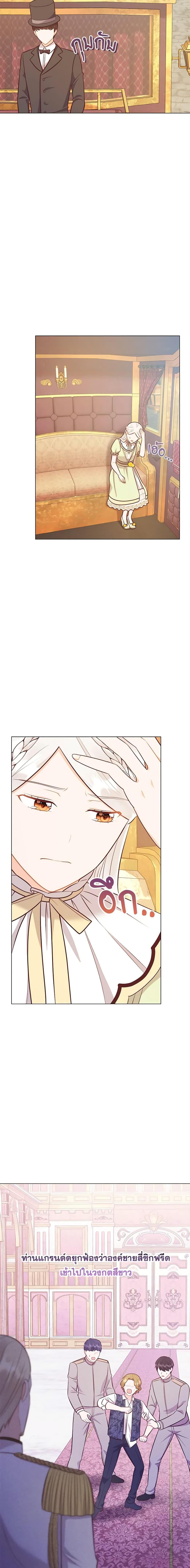 Manga-lc-com อ่านมังงะ อ่านการ์ตูน ออนไลน์ ฟรี Who Do You Like More, Mom or Dad ตอนที่ 1 2 3 4 5 6 7 8 9 10 11 12 13 14 ฟรี ไม่มีโฆษณา Manga-lc - อ่าน มังงะ อ่าน การ์ตูน ออนไลน์ อ่านมังงะ ฟรี