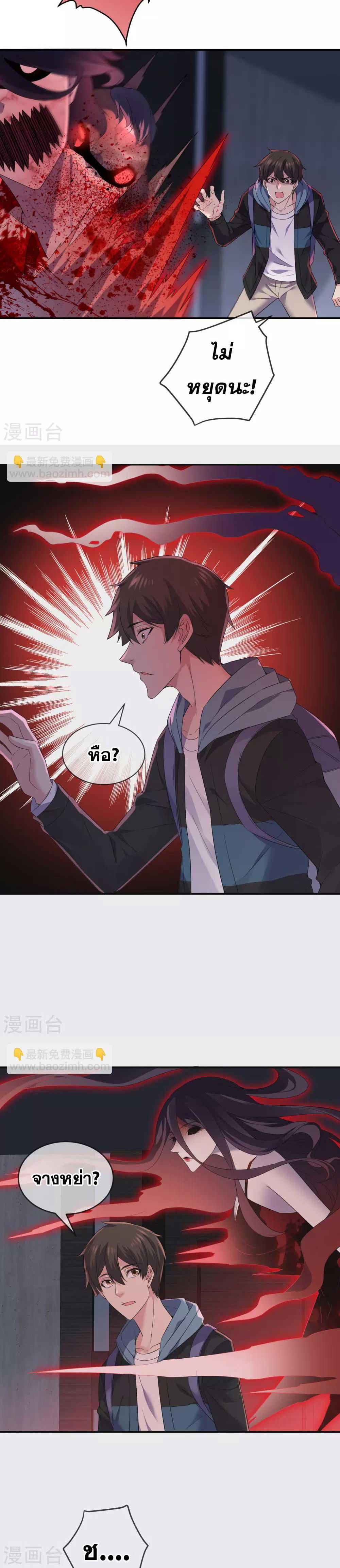 Doujin-Lc- อ่าน โดจิน มังฮวา เกาหลี ญี่ปุ่น จีน แปลไทย My House of Horrors ตอนที่ 1 2 3 4 5 6 7 8 9 10 11 12 13 14 ฟรี ไม่มีโฆษณา อ่าน โดจิน Manhwa เกาหลี ญี่ปุ่น จีน เรามีครบ คัดมาให้เน้นๆ โดจิน 18+ รับประกันความฟินโดย  Doujin Lc