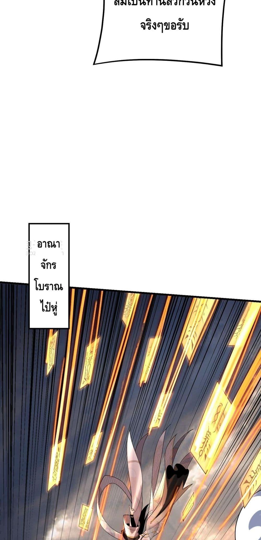 Manga-lc-com อ่านมังงะ อ่านการ์ตูน ออนไลน์ ฟรี Villainishere ตอนที่ 1 2 3 4 5 6 7 8 9 10 11 12 13 14 ฟรี ไม่มีโฆษณา Manga-lc - อ่าน มังงะ อ่าน การ์ตูน ออนไลน์ อ่านมังงะ ฟรี