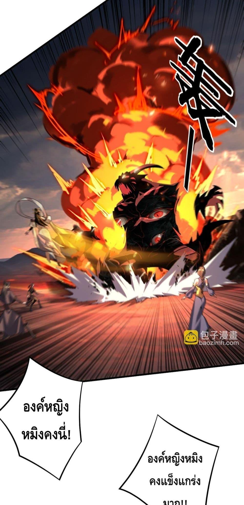 Manga-lc-com อ่านมังงะ อ่านการ์ตูน ออนไลน์ ฟรี Villainishere ตอนที่ 1 2 3 4 5 6 7 8 9 10 11 12 13 14 ฟรี ไม่มีโฆษณา Manga-lc - อ่าน มังงะ อ่าน การ์ตูน ออนไลน์ อ่านมังงะ ฟรี