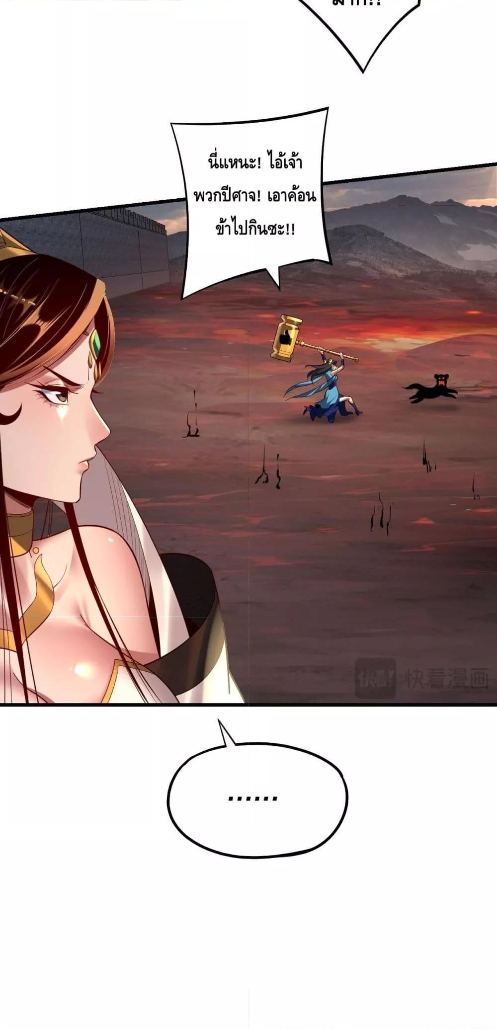 Manga-lc-com อ่านมังงะ อ่านการ์ตูน ออนไลน์ ฟรี Villainishere ตอนที่ 1 2 3 4 5 6 7 8 9 10 11 12 13 14 ฟรี ไม่มีโฆษณา Manga-lc - อ่าน มังงะ อ่าน การ์ตูน ออนไลน์ อ่านมังงะ ฟรี
