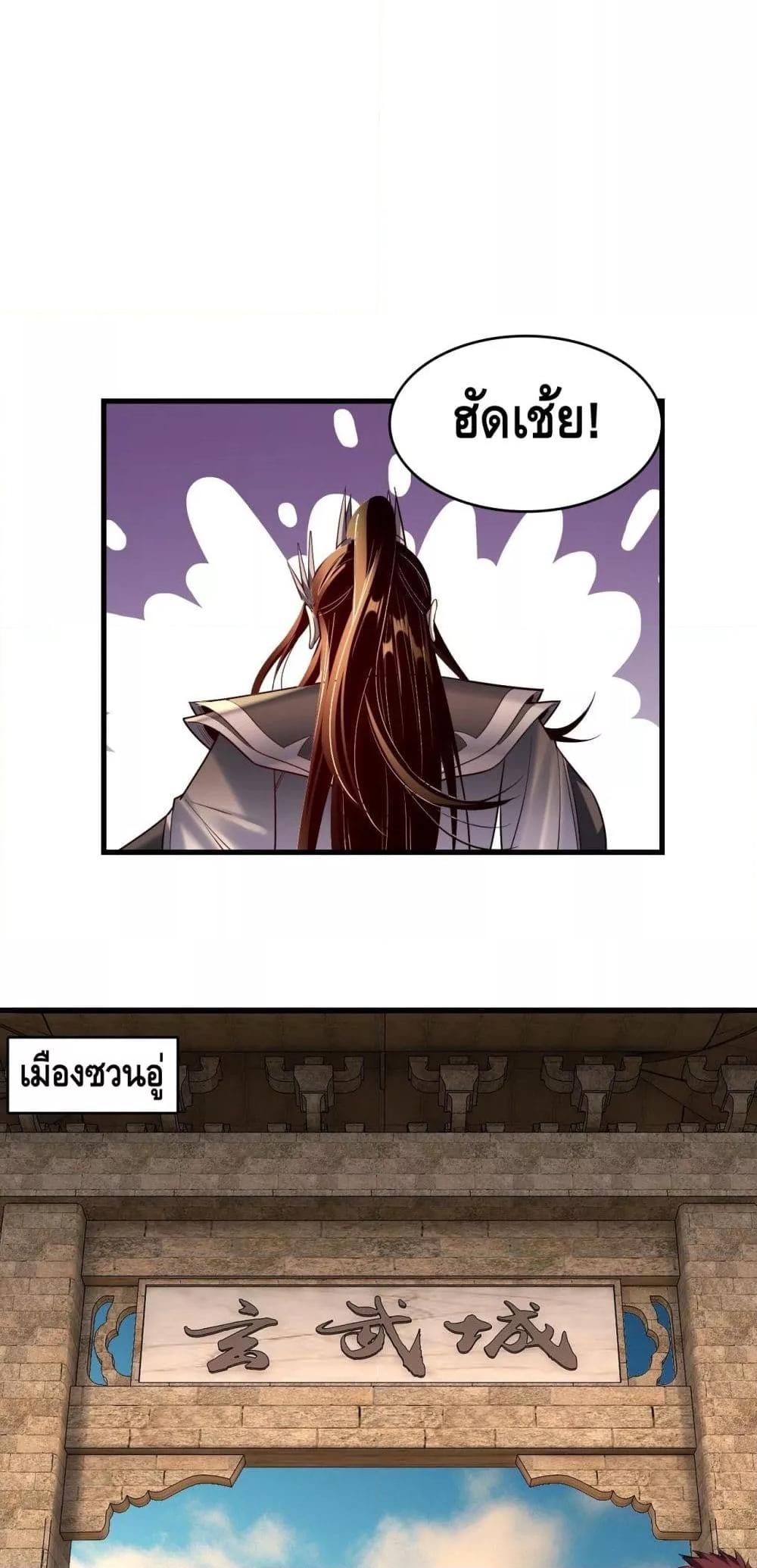 Manga-lc-com อ่านมังงะ อ่านการ์ตูน ออนไลน์ ฟรี Villainishere ตอนที่ 1 2 3 4 5 6 7 8 9 10 11 12 13 14 ฟรี ไม่มีโฆษณา Manga-lc - อ่าน มังงะ อ่าน การ์ตูน ออนไลน์ อ่านมังงะ ฟรี