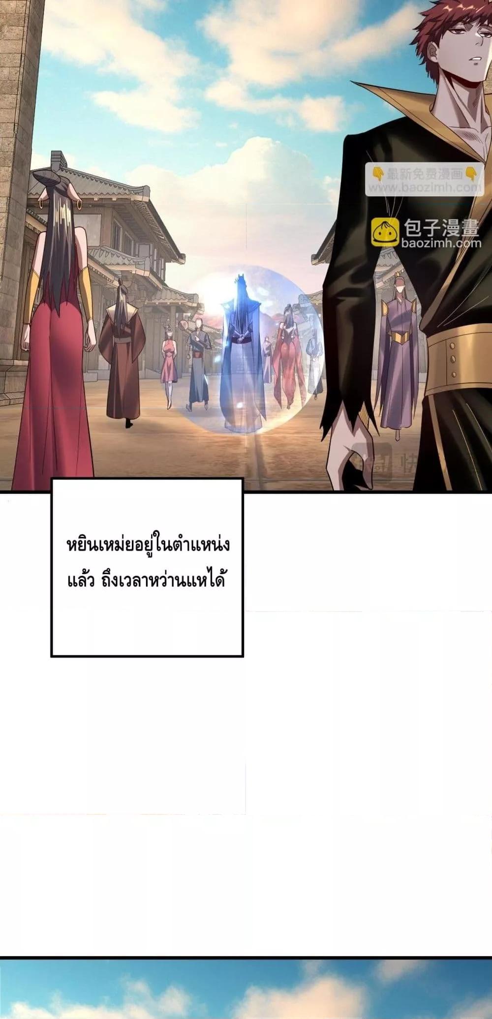 Manga-lc-com อ่านมังงะ อ่านการ์ตูน ออนไลน์ ฟรี Villainishere ตอนที่ 1 2 3 4 5 6 7 8 9 10 11 12 13 14 ฟรี ไม่มีโฆษณา Manga-lc - อ่าน มังงะ อ่าน การ์ตูน ออนไลน์ อ่านมังงะ ฟรี