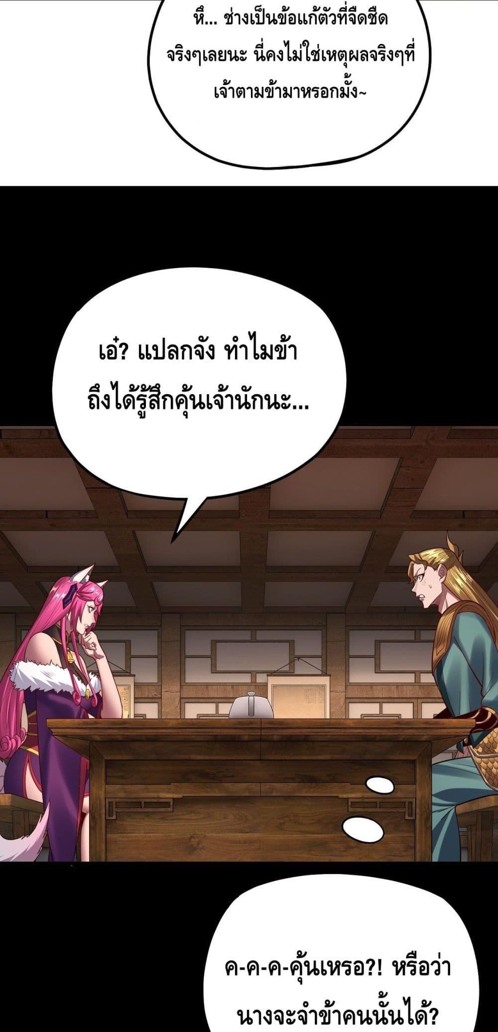 Manga-lc-com อ่านมังงะ อ่านการ์ตูน ออนไลน์ ฟรี Villainishere ตอนที่ 1 2 3 4 5 6 7 8 9 10 11 12 13 14 ฟรี ไม่มีโฆษณา Manga-lc - อ่าน มังงะ อ่าน การ์ตูน ออนไลน์ อ่านมังงะ ฟรี