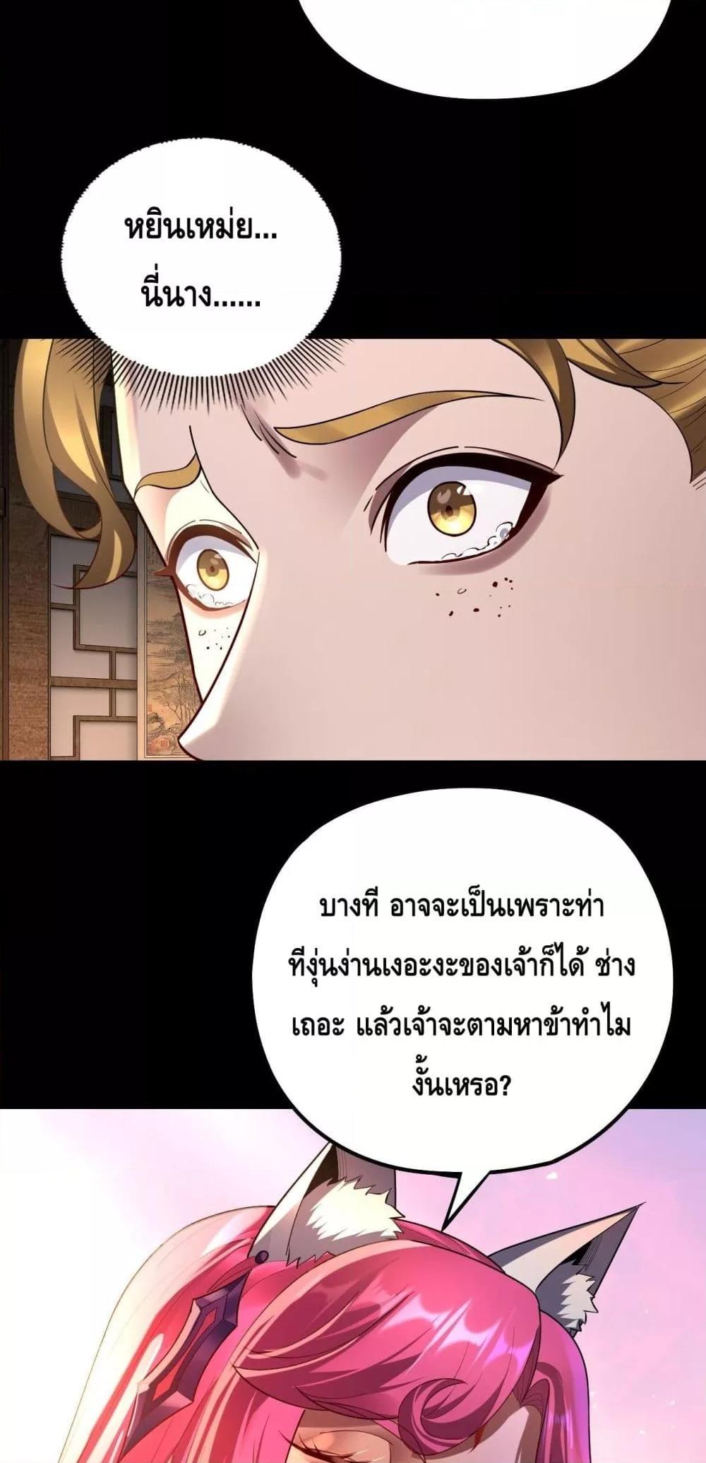 Manga-lc-com อ่านมังงะ อ่านการ์ตูน ออนไลน์ ฟรี Villainishere ตอนที่ 1 2 3 4 5 6 7 8 9 10 11 12 13 14 ฟรี ไม่มีโฆษณา Manga-lc - อ่าน มังงะ อ่าน การ์ตูน ออนไลน์ อ่านมังงะ ฟรี