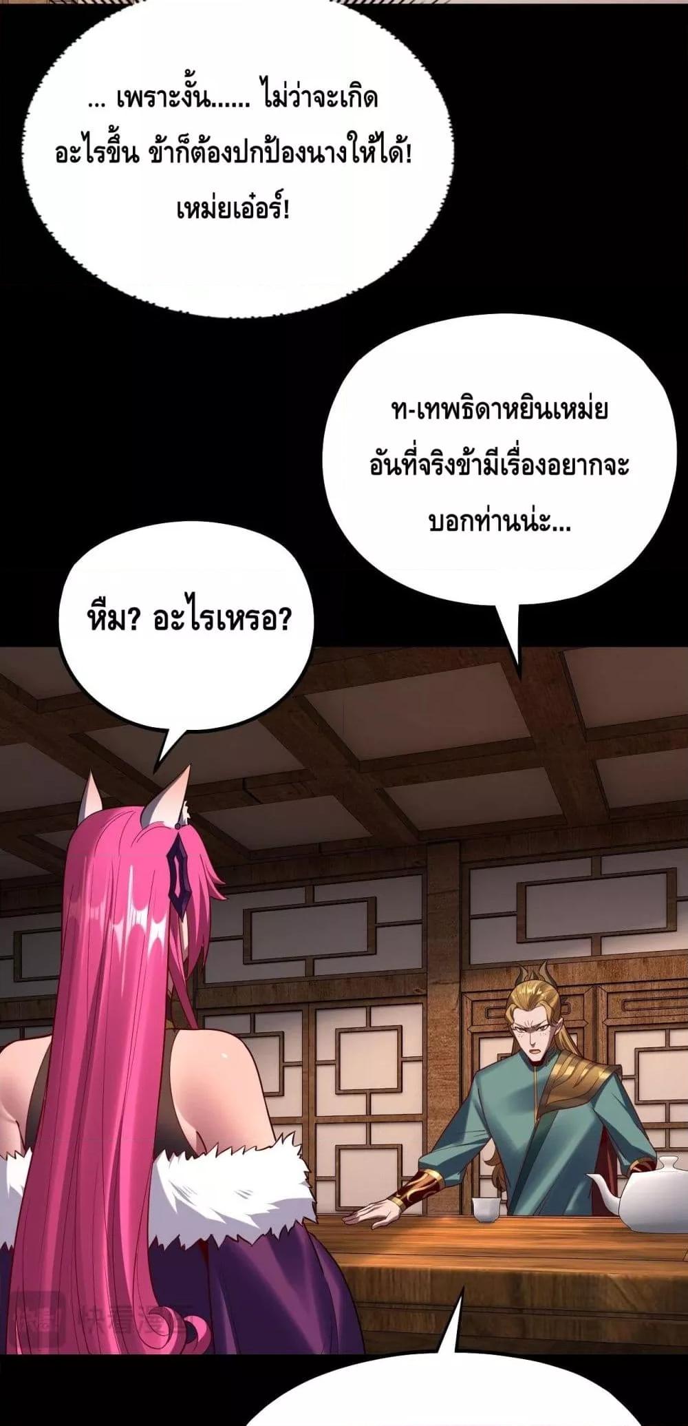 Manga-lc-com อ่านมังงะ อ่านการ์ตูน ออนไลน์ ฟรี Villainishere ตอนที่ 1 2 3 4 5 6 7 8 9 10 11 12 13 14 ฟรี ไม่มีโฆษณา Manga-lc - อ่าน มังงะ อ่าน การ์ตูน ออนไลน์ อ่านมังงะ ฟรี