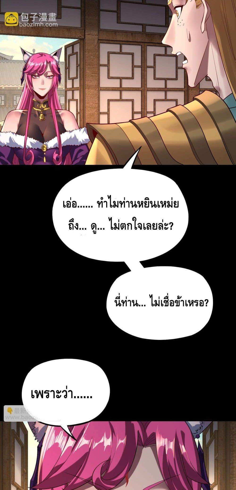 Manga-lc-com อ่านมังงะ อ่านการ์ตูน ออนไลน์ ฟรี Villainishere ตอนที่ 1 2 3 4 5 6 7 8 9 10 11 12 13 14 ฟรี ไม่มีโฆษณา Manga-lc - อ่าน มังงะ อ่าน การ์ตูน ออนไลน์ อ่านมังงะ ฟรี