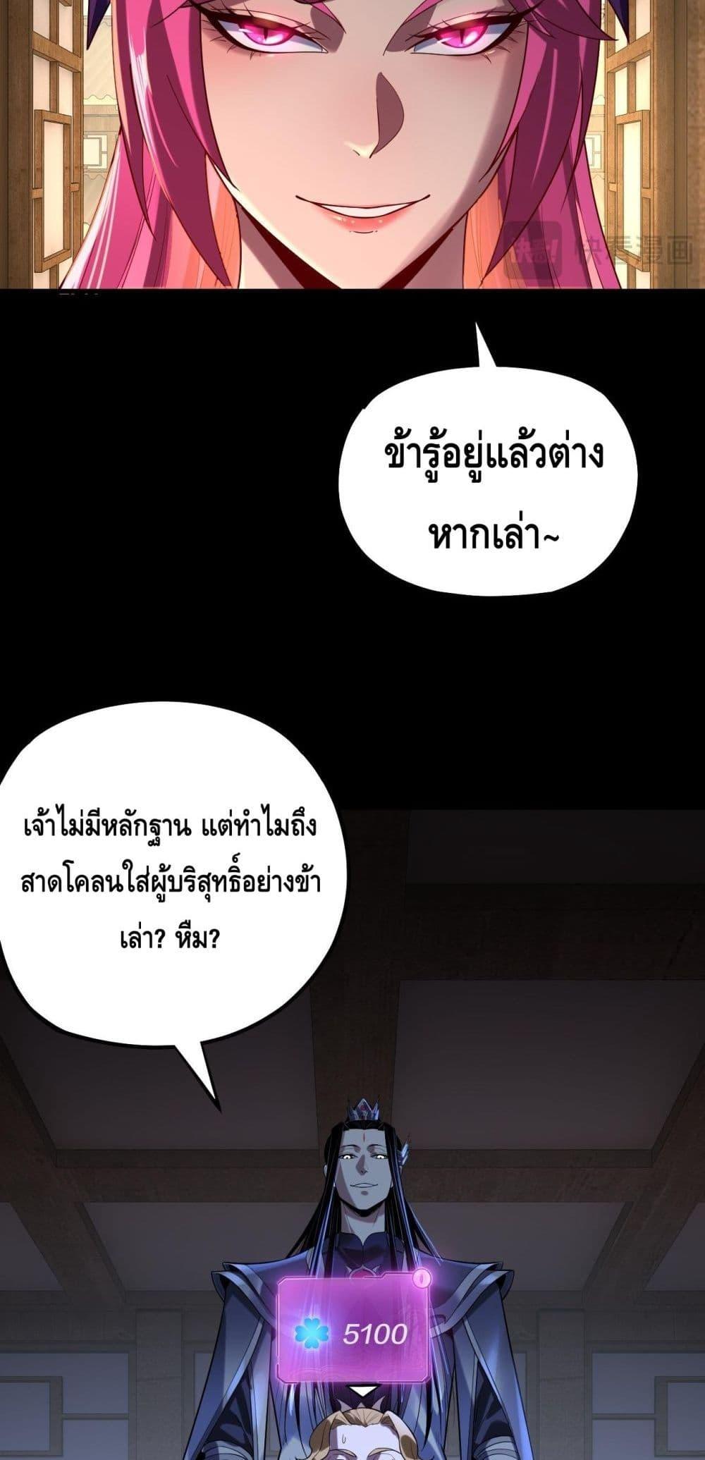 Manga-lc-com อ่านมังงะ อ่านการ์ตูน ออนไลน์ ฟรี Villainishere ตอนที่ 1 2 3 4 5 6 7 8 9 10 11 12 13 14 ฟรี ไม่มีโฆษณา Manga-lc - อ่าน มังงะ อ่าน การ์ตูน ออนไลน์ อ่านมังงะ ฟรี