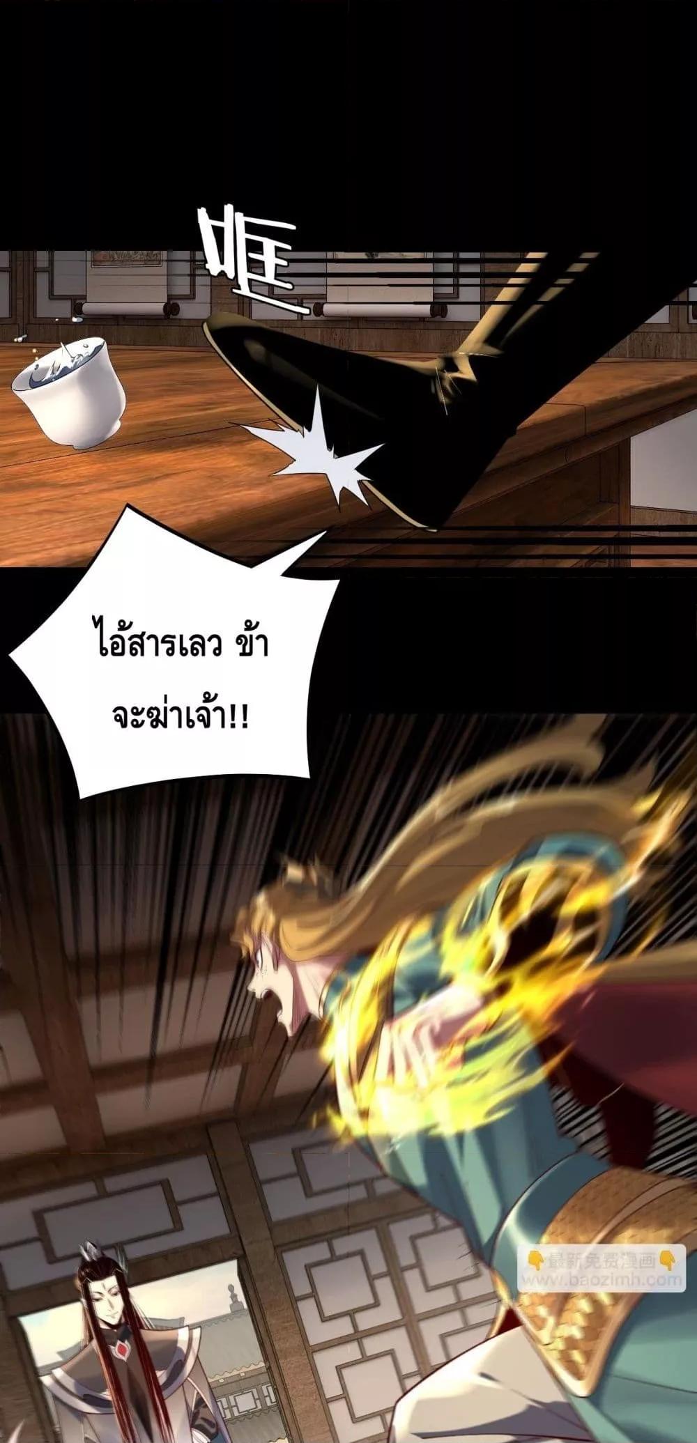 Manga-lc-com อ่านมังงะ อ่านการ์ตูน ออนไลน์ ฟรี Villainishere ตอนที่ 1 2 3 4 5 6 7 8 9 10 11 12 13 14 ฟรี ไม่มีโฆษณา Manga-lc - อ่าน มังงะ อ่าน การ์ตูน ออนไลน์ อ่านมังงะ ฟรี