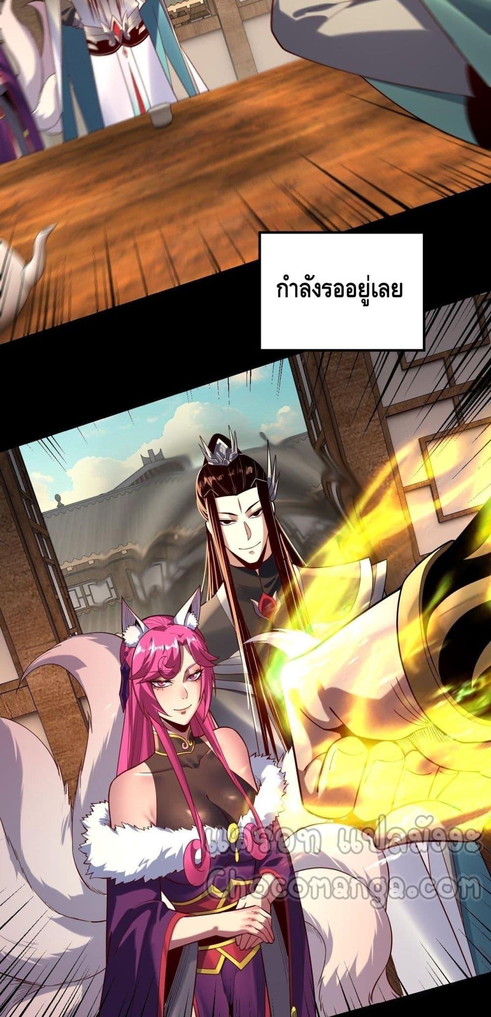 Manga-lc-com อ่านมังงะ อ่านการ์ตูน ออนไลน์ ฟรี Villainishere ตอนที่ 1 2 3 4 5 6 7 8 9 10 11 12 13 14 ฟรี ไม่มีโฆษณา Manga-lc - อ่าน มังงะ อ่าน การ์ตูน ออนไลน์ อ่านมังงะ ฟรี
