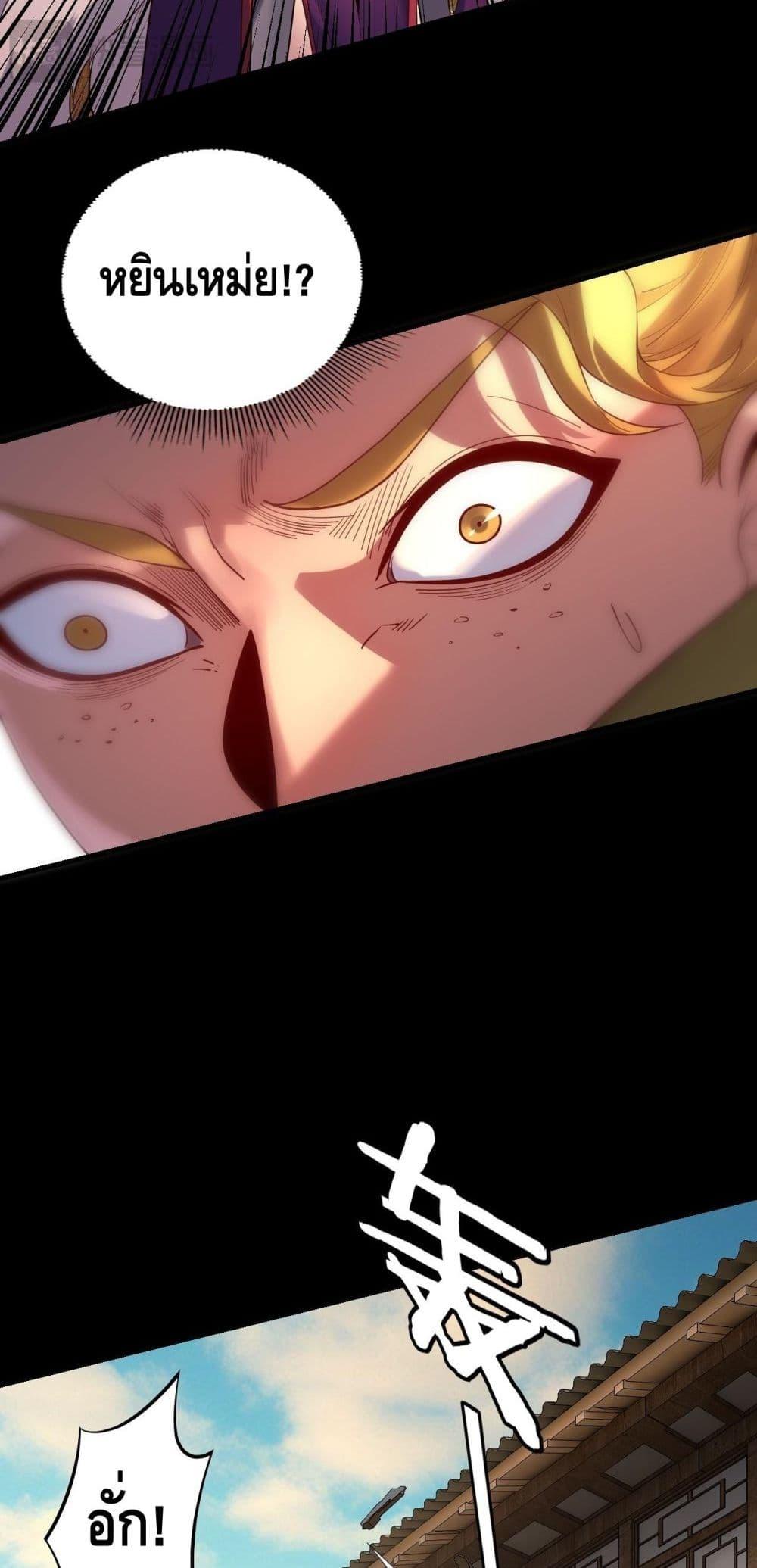 Manga-lc-com อ่านมังงะ อ่านการ์ตูน ออนไลน์ ฟรี Villainishere ตอนที่ 1 2 3 4 5 6 7 8 9 10 11 12 13 14 ฟรี ไม่มีโฆษณา Manga-lc - อ่าน มังงะ อ่าน การ์ตูน ออนไลน์ อ่านมังงะ ฟรี